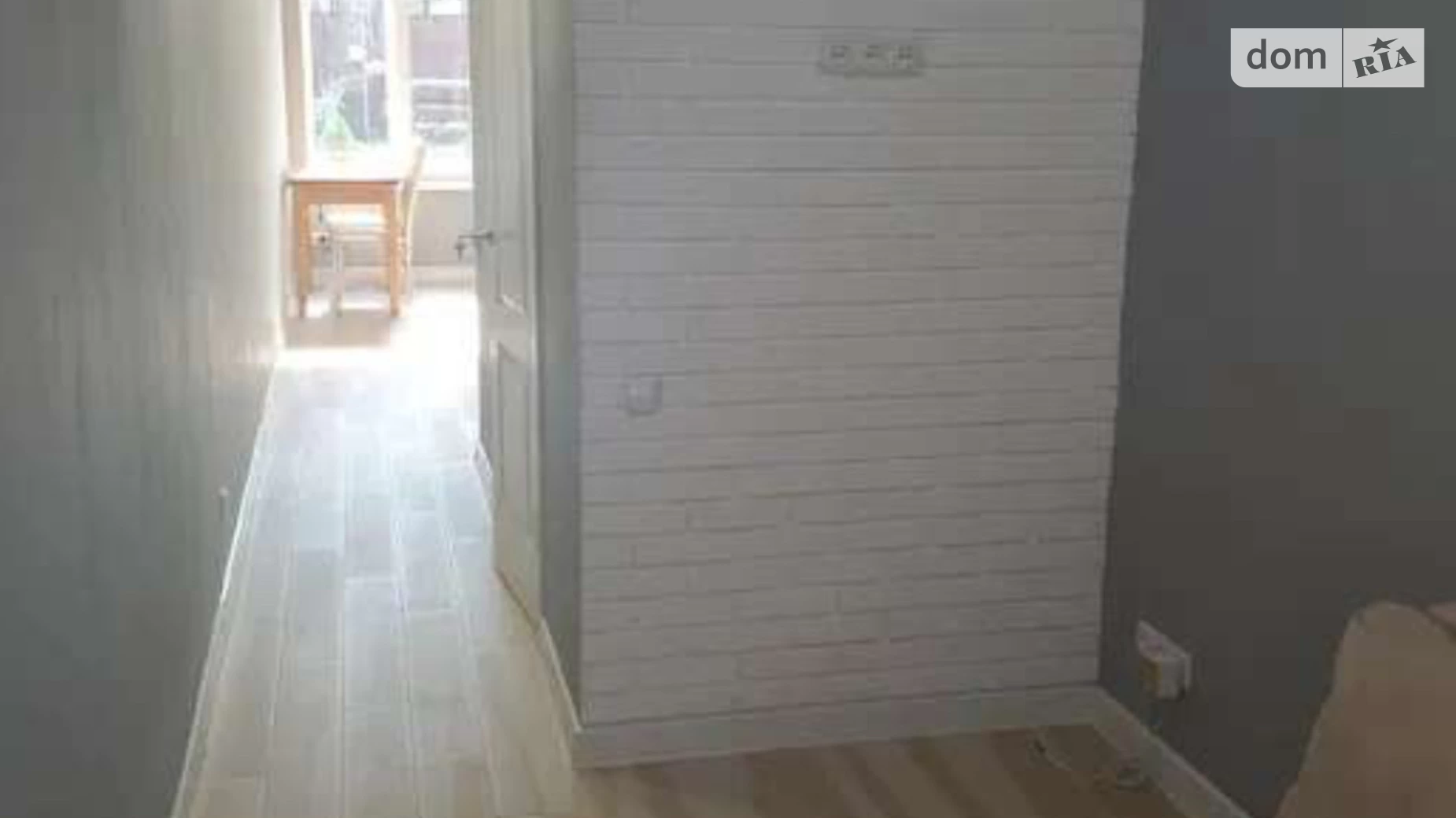 Продается 1-комнатная квартира 25 кв. м в Харькове, пер. Клочковский, 9 - фото 4
