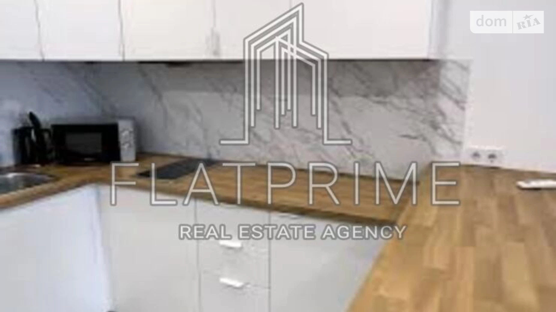 Продається 1-кімнатна квартира 39.3 кв. м у Києві, цена: 75500 $ - фото 5
