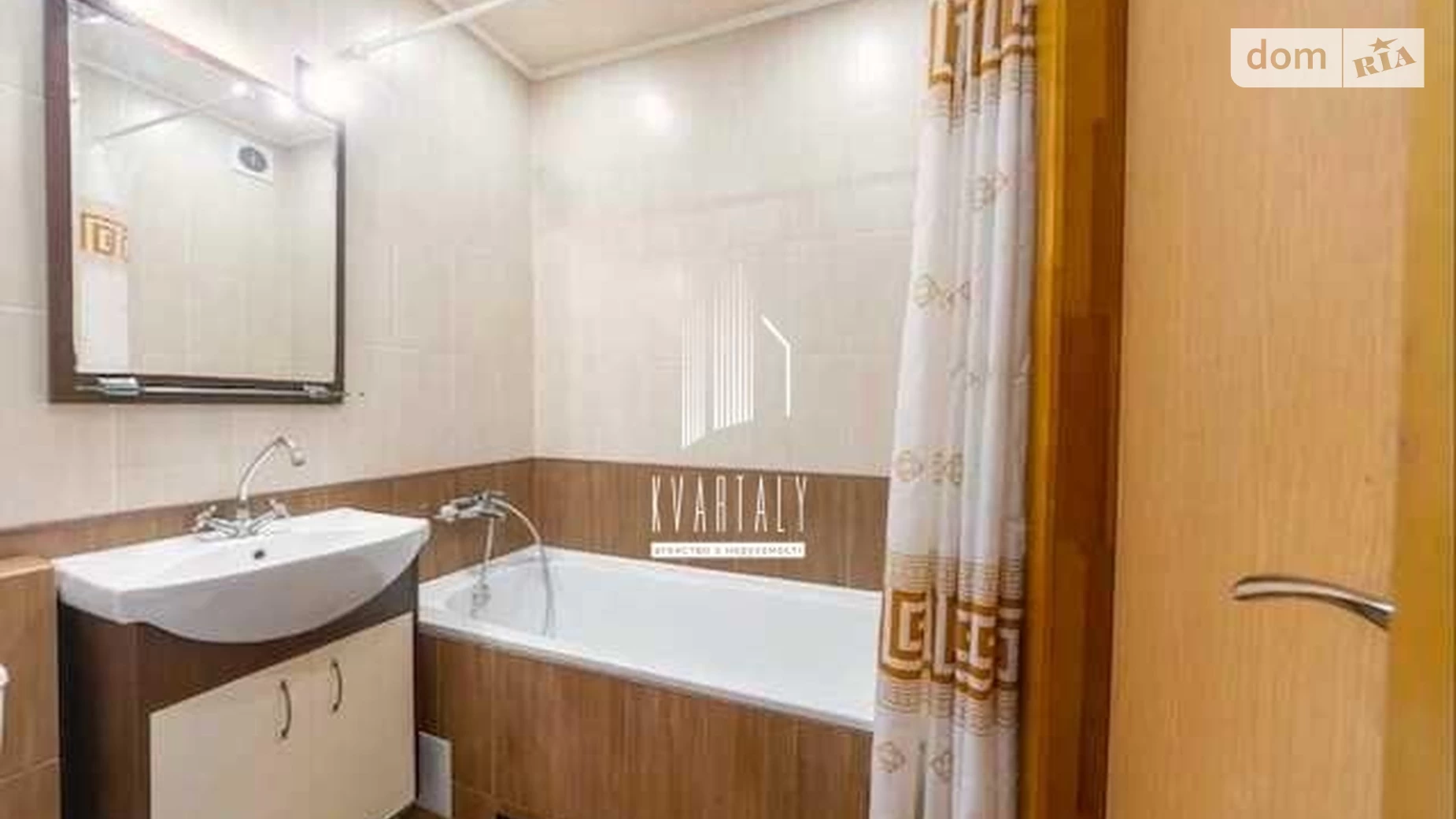 Продается 1-комнатная квартира 42.8 кв. м в Киеве, ул. Елены Пчилки, 2Б - фото 5