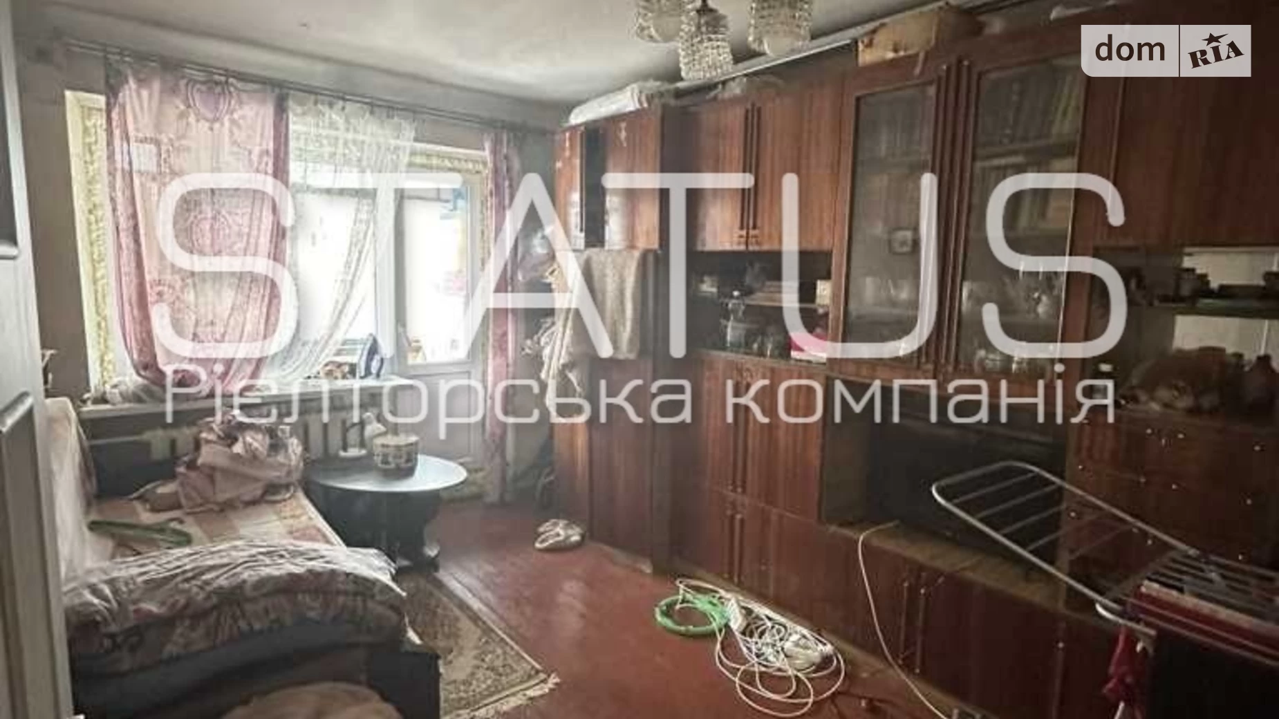 Продается 2-комнатная квартира 45.1 кв. м в Полтаве, цена: 30000 $ - фото 5