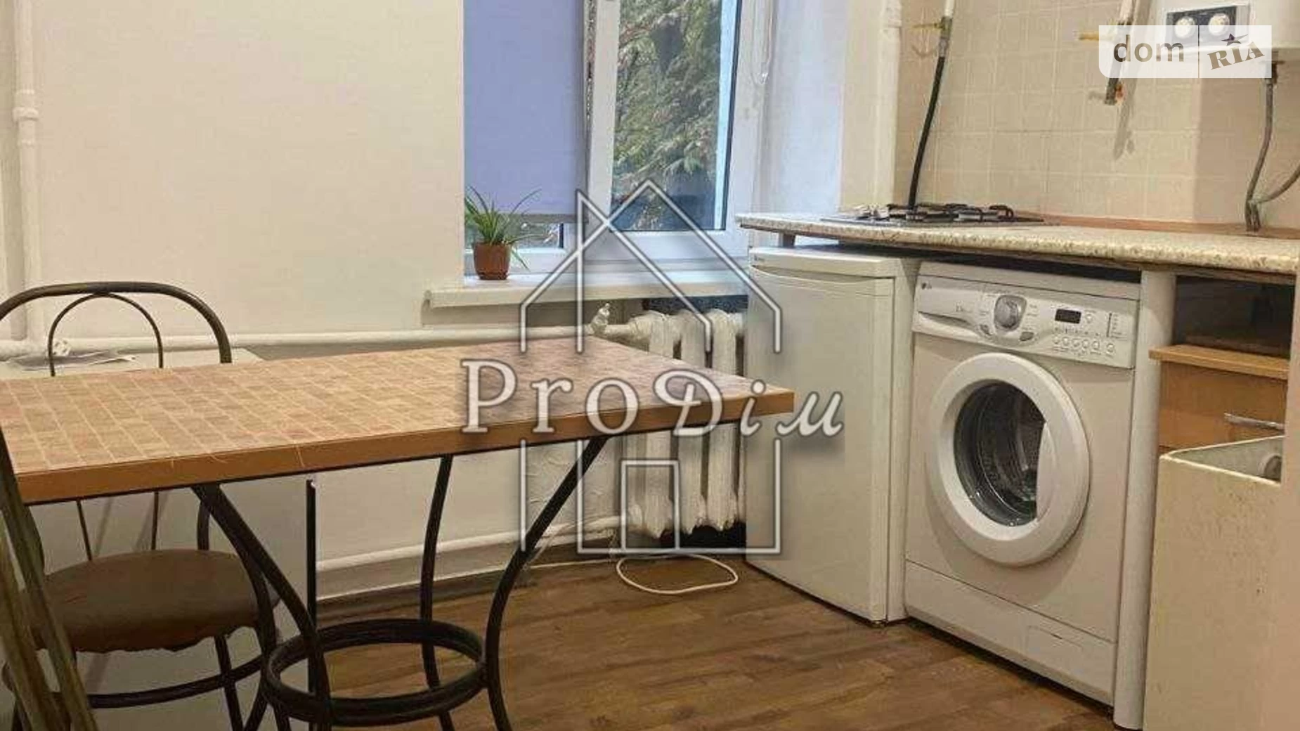 Продается 1-комнатная квартира 30.6 кв. м в Киеве, цена: 87000 $ - фото 3