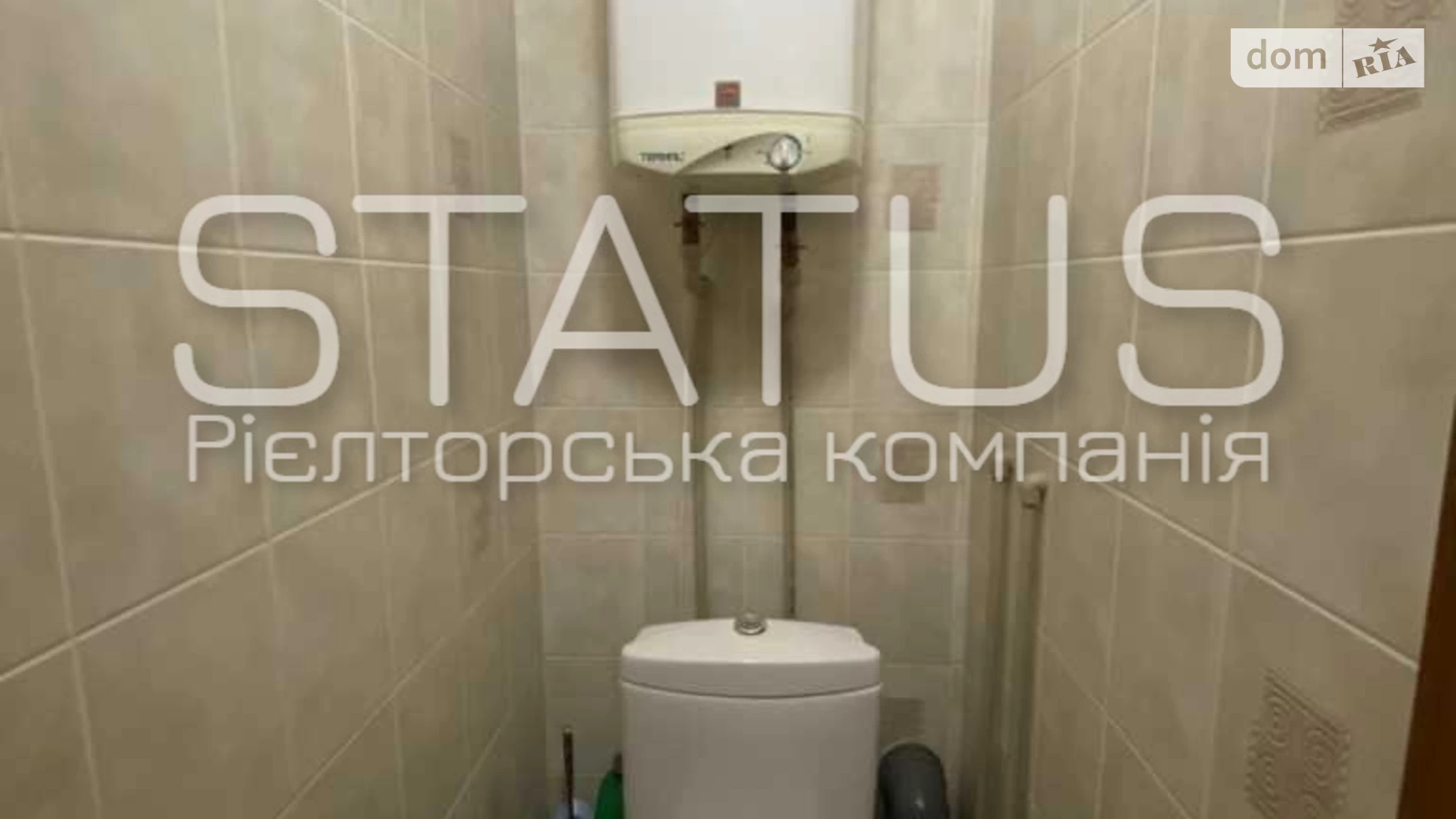 Продается 2-комнатная квартира 48.3 кв. м в Полтаве, цена: 39000 $ - фото 3