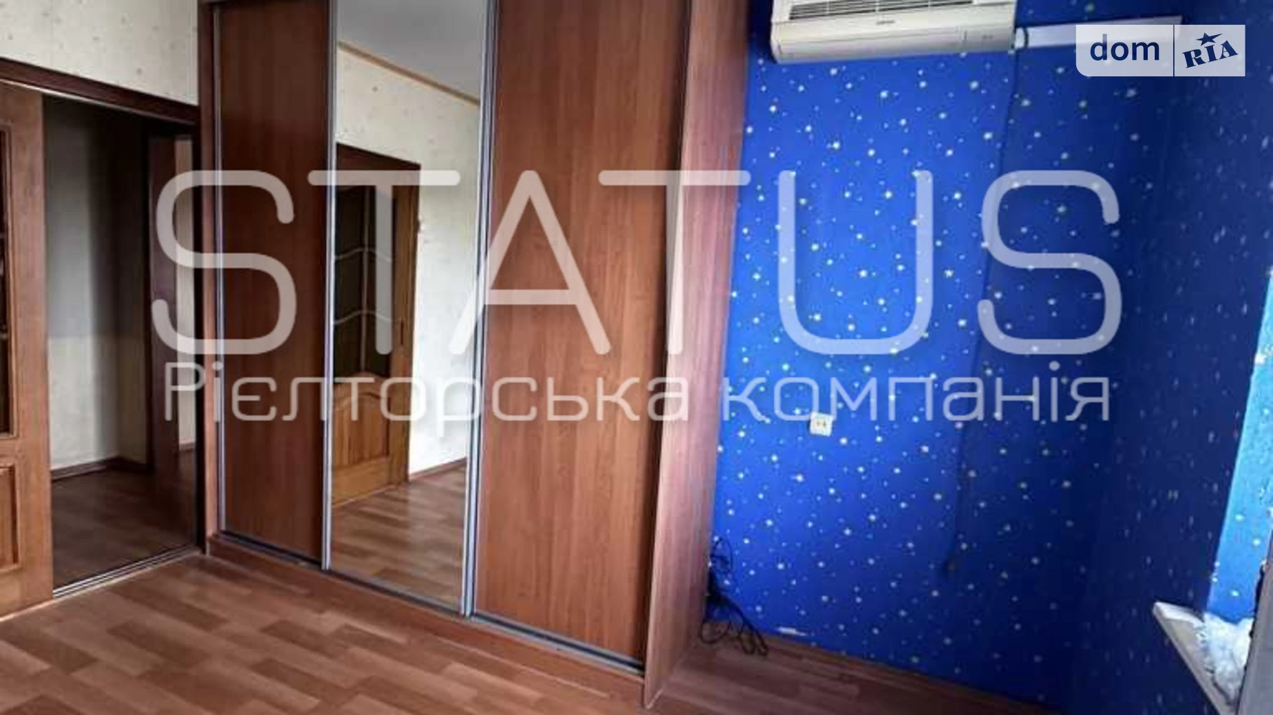 Продается 2-комнатная квартира 48.3 кв. м в Полтаве, цена: 39000 $ - фото 2