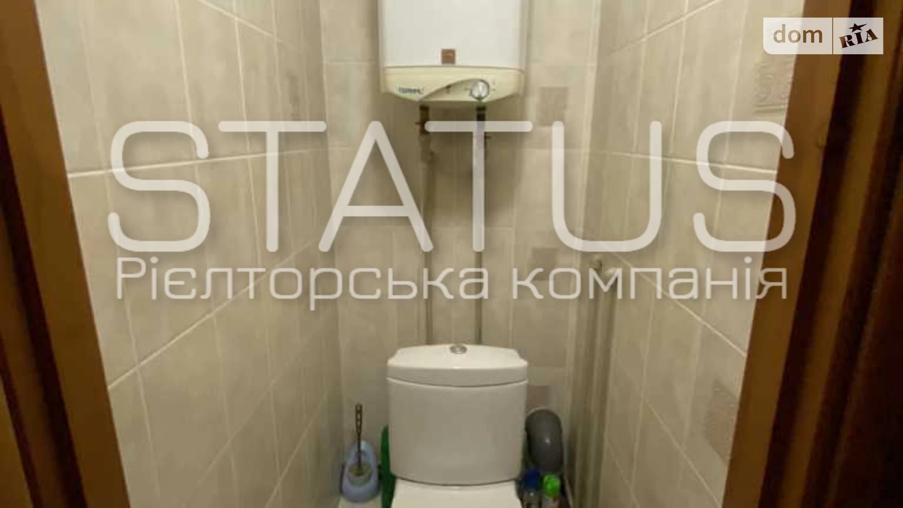 Продается 2-комнатная квартира 48.3 кв. м в Полтаве, цена: 39000 $ - фото 4
