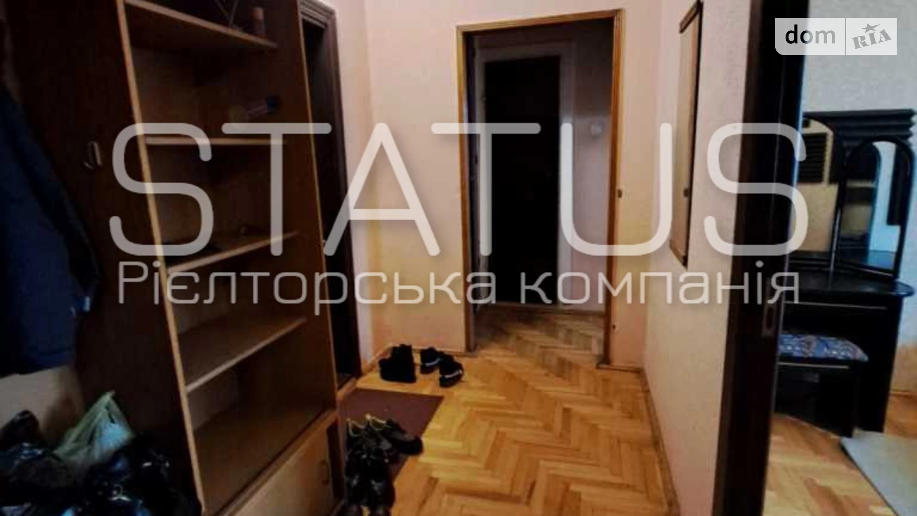 Продается 2-комнатная квартира 48.3 кв. м в Полтаве, цена: 39000 $ - фото 5