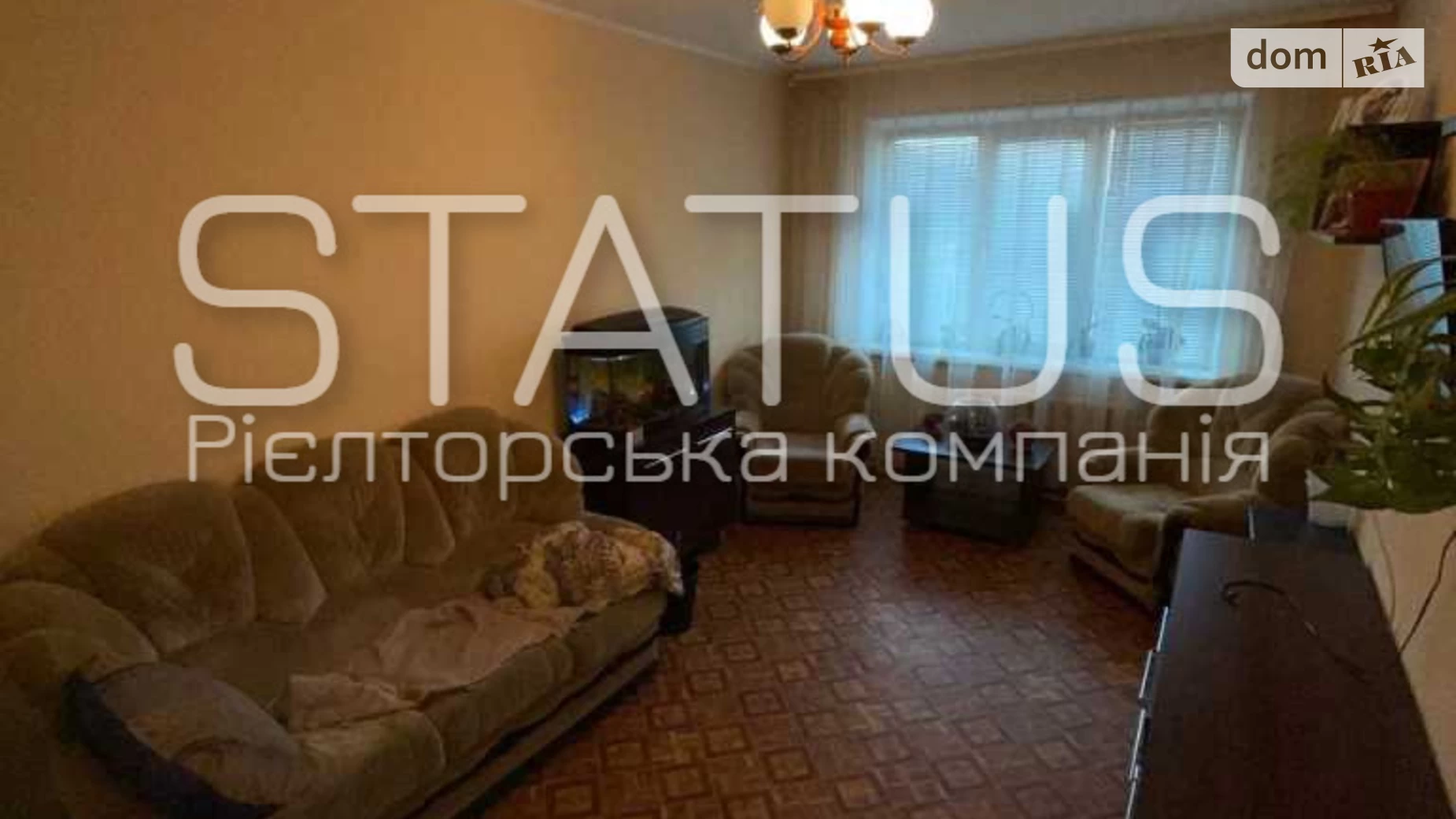 Продается 4-комнатная квартира 81.1 кв. м в Полтаве, бул. Щепотьева - фото 3