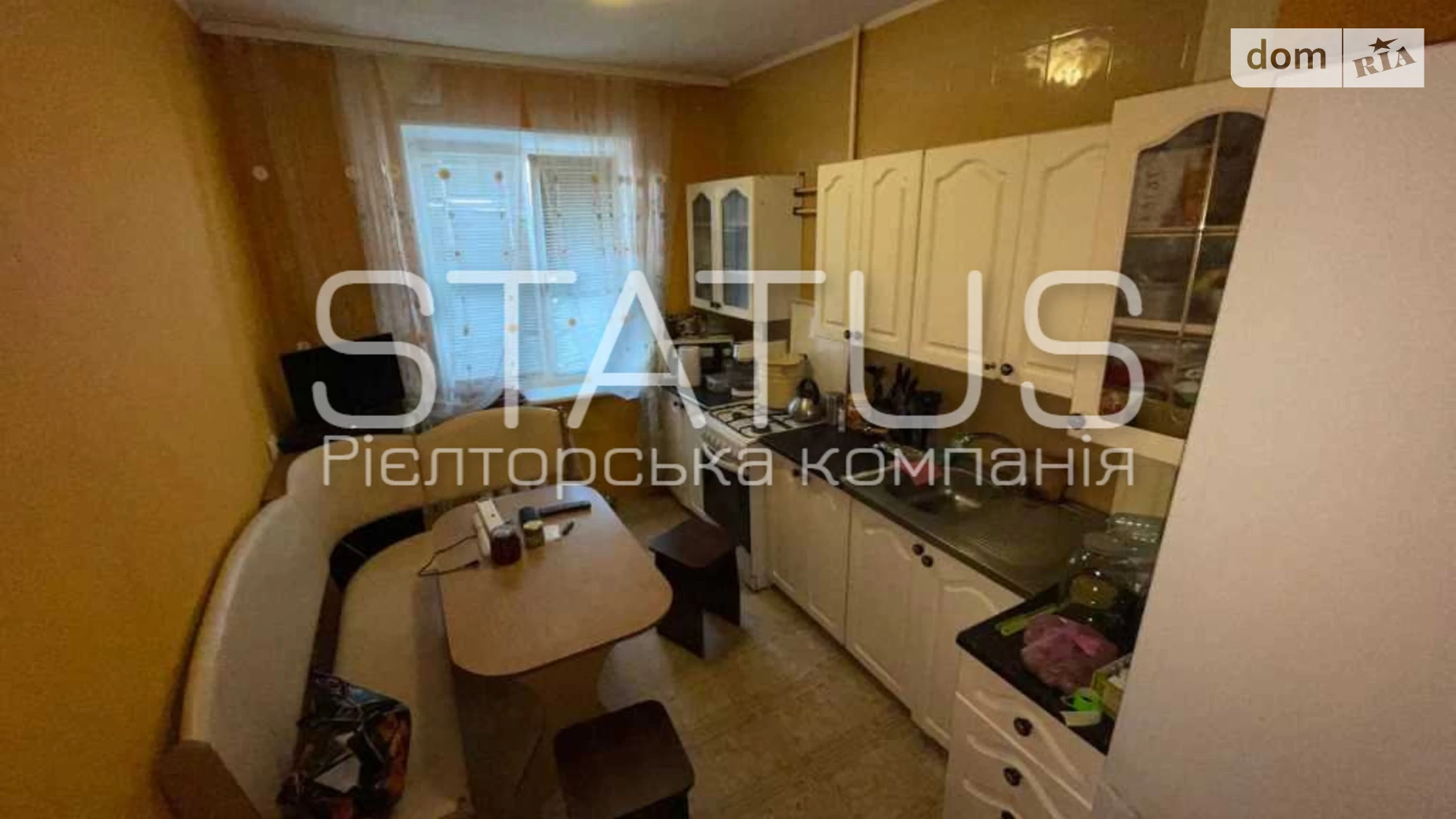 Продается 4-комнатная квартира 81.1 кв. м в Полтаве, бул. Щепотьева - фото 5