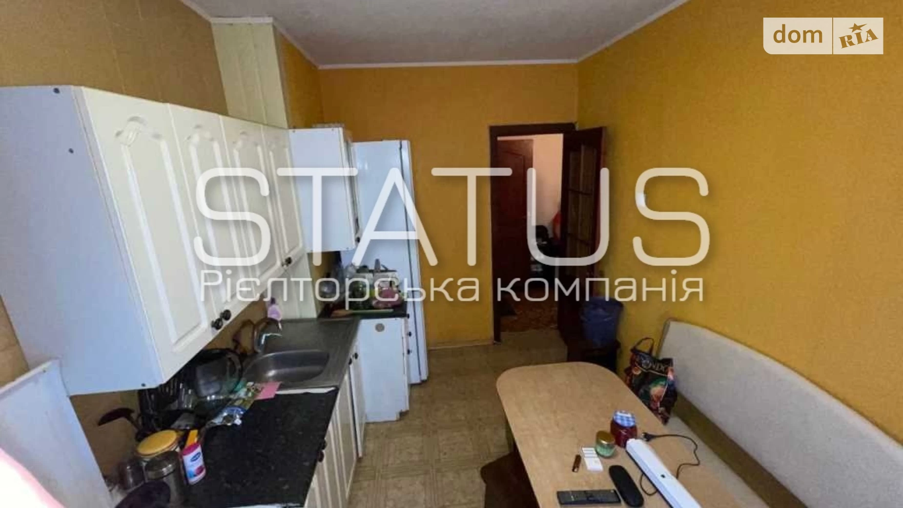 Продається 4-кімнатна квартира 81.1 кв. м у Полтаві, цена: 56000 $ - фото 2