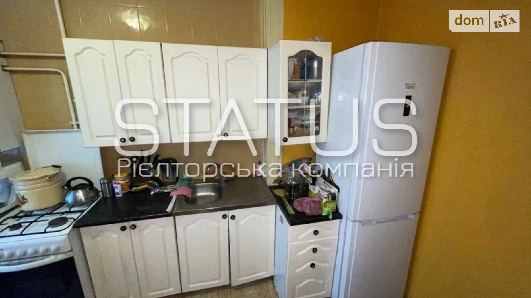 Продається 4-кімнатна квартира 81.1 кв. м у Полтаві, цена: 56000 $ - фото 3