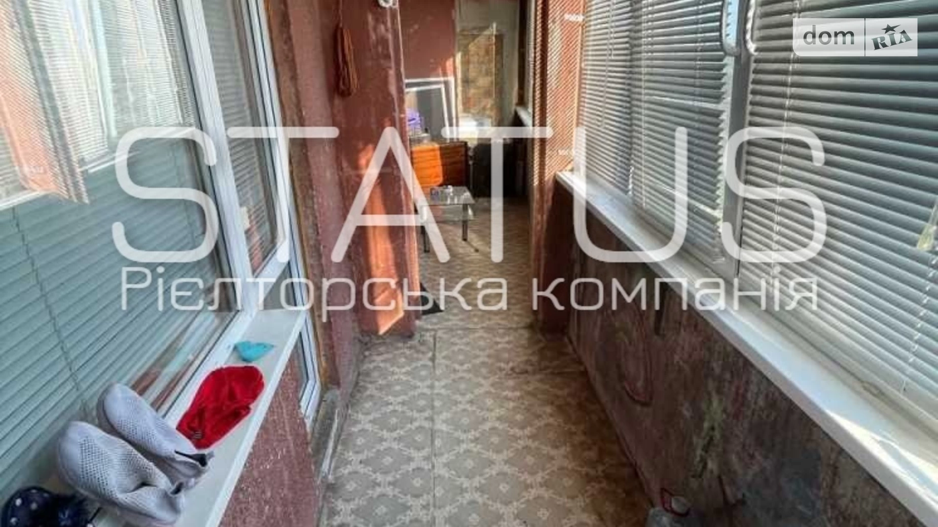 Продається 4-кімнатна квартира 81.1 кв. м у Полтаві, цена: 56000 $ - фото 18