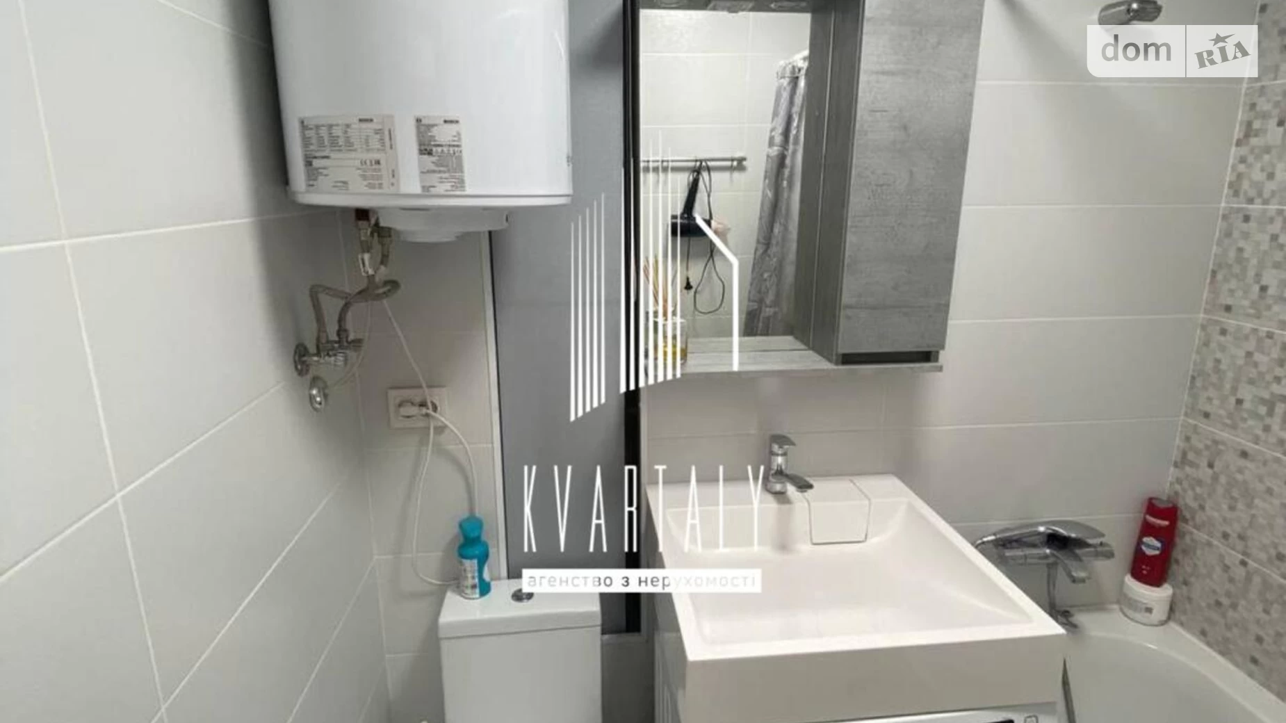 Продается 2-комнатная квартира 45 кв. м в Киеве, ул. Большая Китаевская, 61А - фото 5