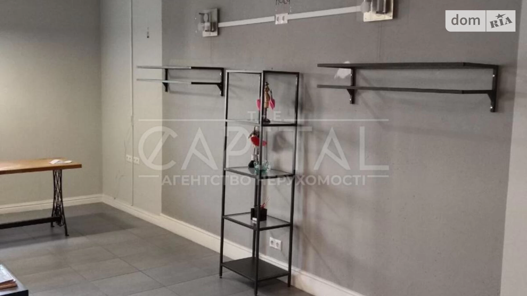 Продається офіс 60.9 кв. м в бізнес-центрі, цена: 91000 $ - фото 5