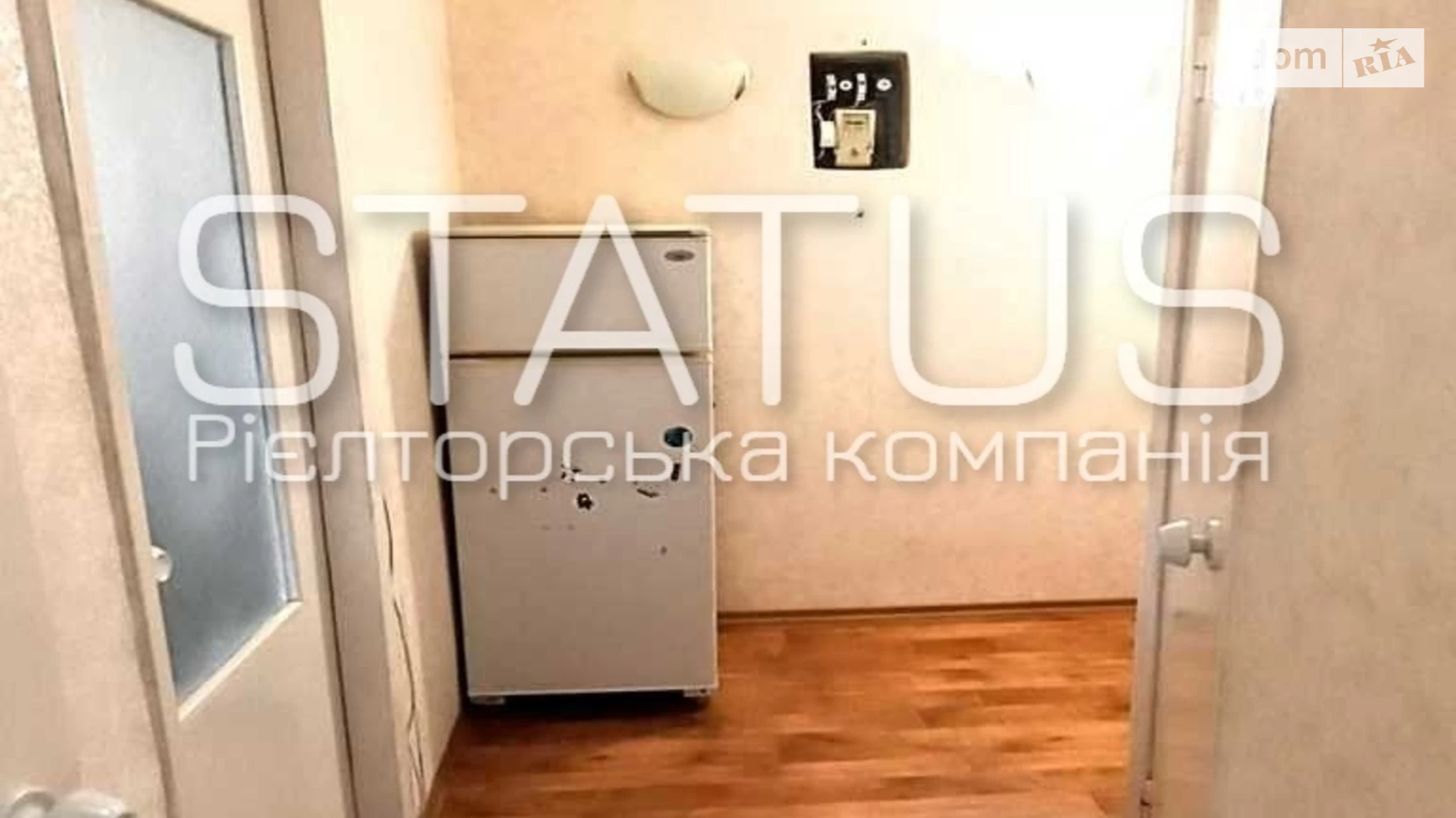 Продається 2-кімнатна квартира 46.3 кв. м у Полтаві, цена: 34500 $ - фото 5