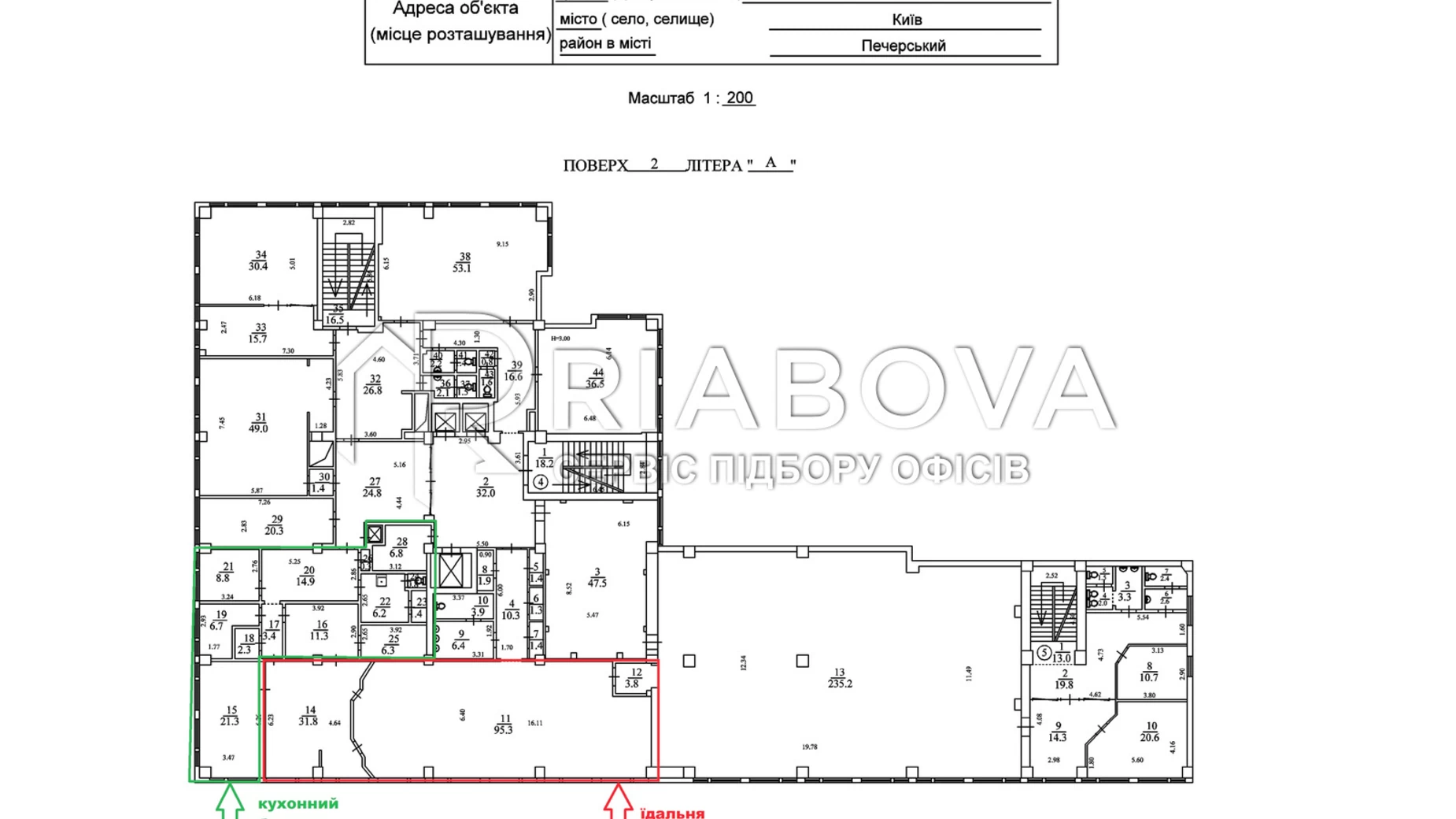 Здається в оренду офіс 815 кв. м в бізнес-центрі, цена: 13040 $ - фото 4