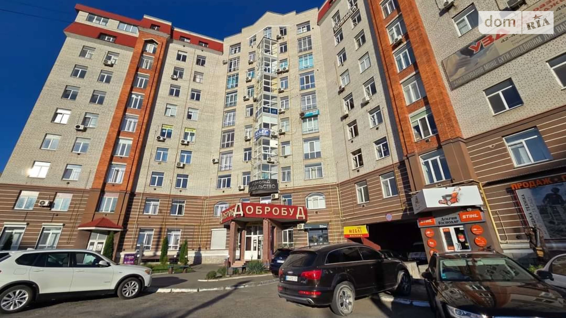 Продается офис 27 кв. м в бизнес-центре, цена: 19000 $ - фото 2