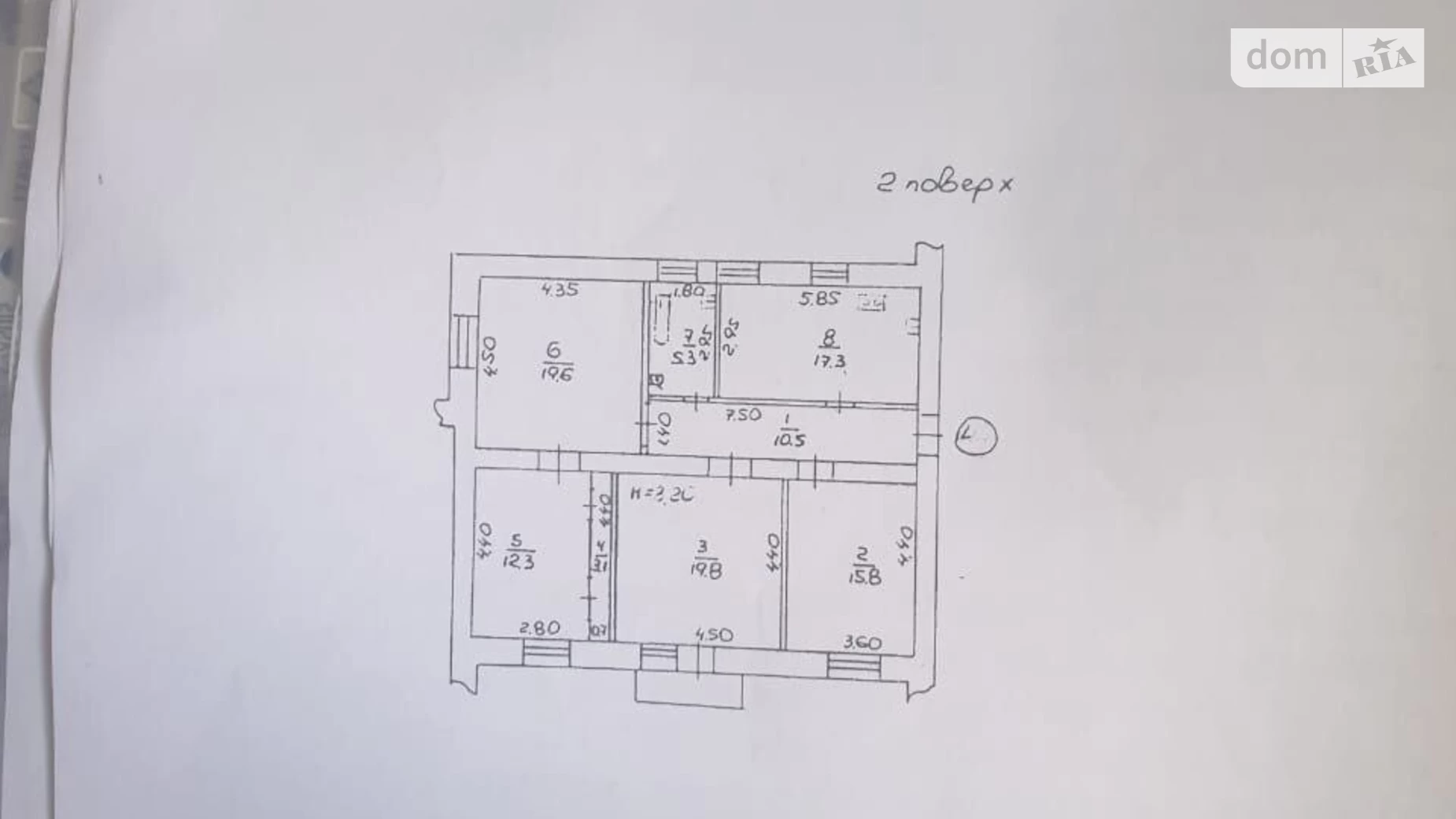 Продається 4-кімнатна квартира 104.6 кв. м у Харкові, вул. Данилевського, 16/8 - фото 4