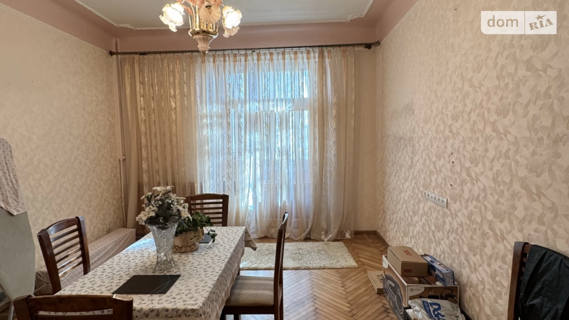 Продається 4-кімнатна квартира 104.6 кв. м у Харкові, вул. Данилевського, 16/8 - фото 3