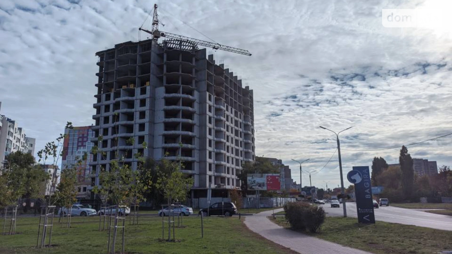 Продается 1-комнатная квартира 55 кв. м в Черкассах, ул. Жужомы Сержанта, 1 - фото 4