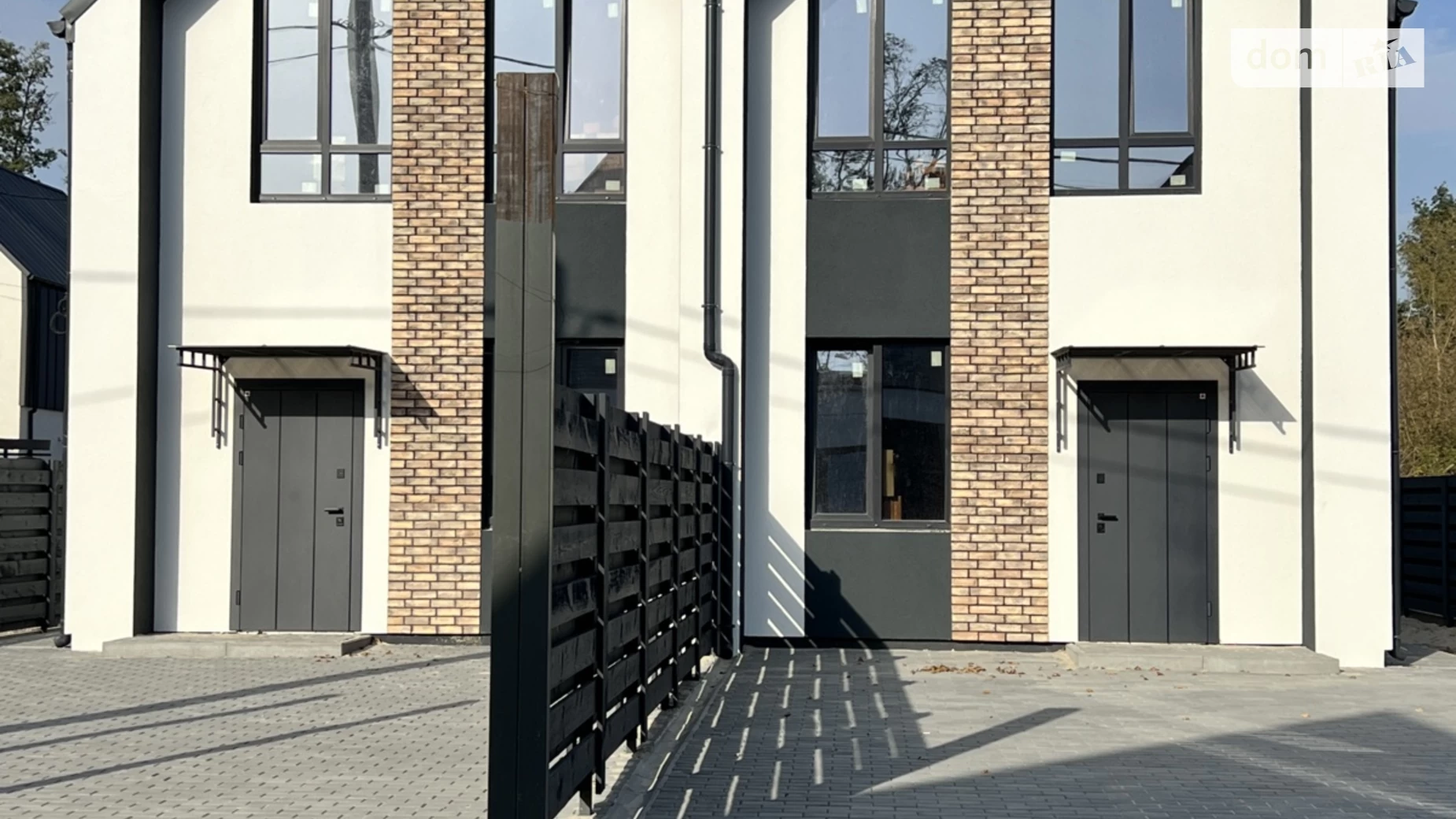 вул. Найкраща  Ірпінь ЖК Loft City, цена: 75000 $ - фото 3