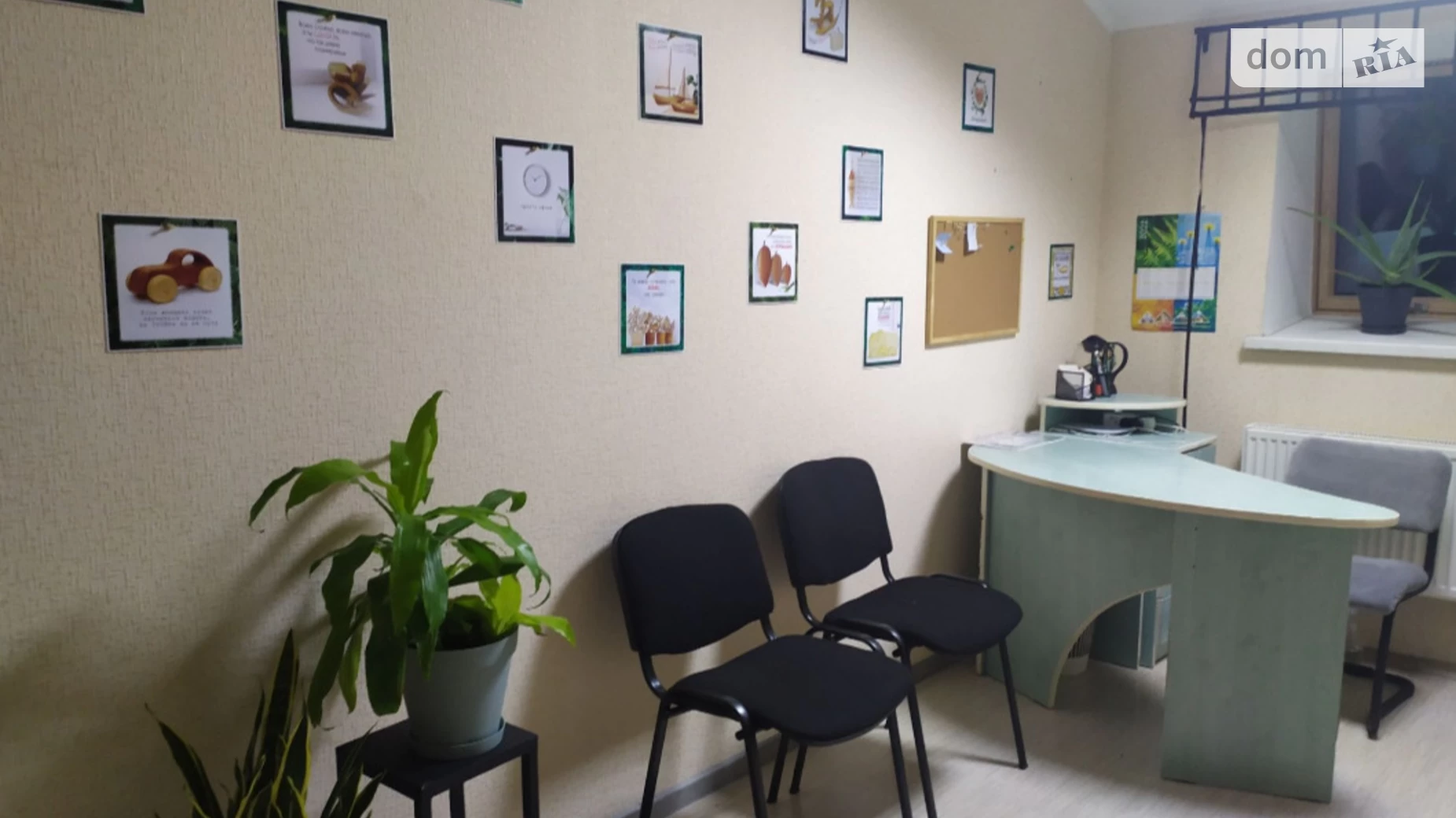 Здається в оренду офіс 15 кв. м в бізнес-центрі, цена: 3300 грн - фото 3