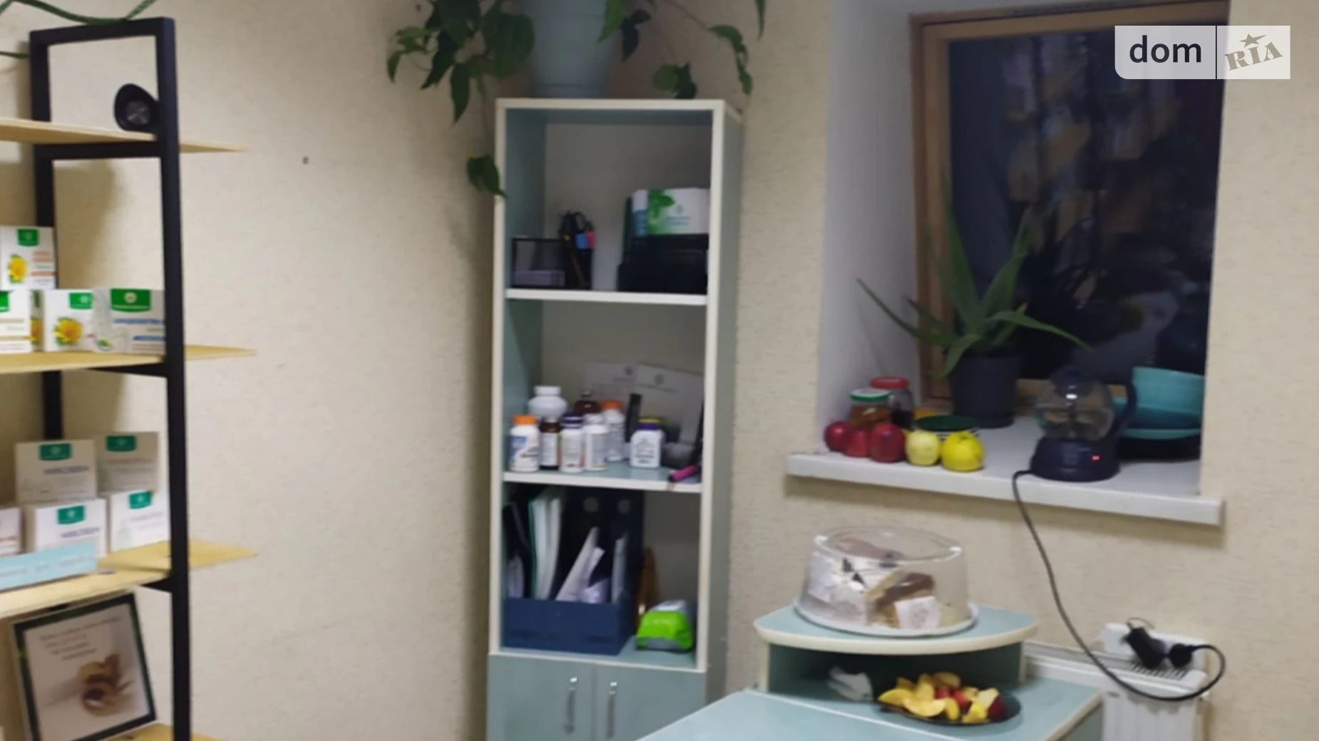 Здається в оренду офіс 15 кв. м в бізнес-центрі, цена: 3300 грн - фото 2