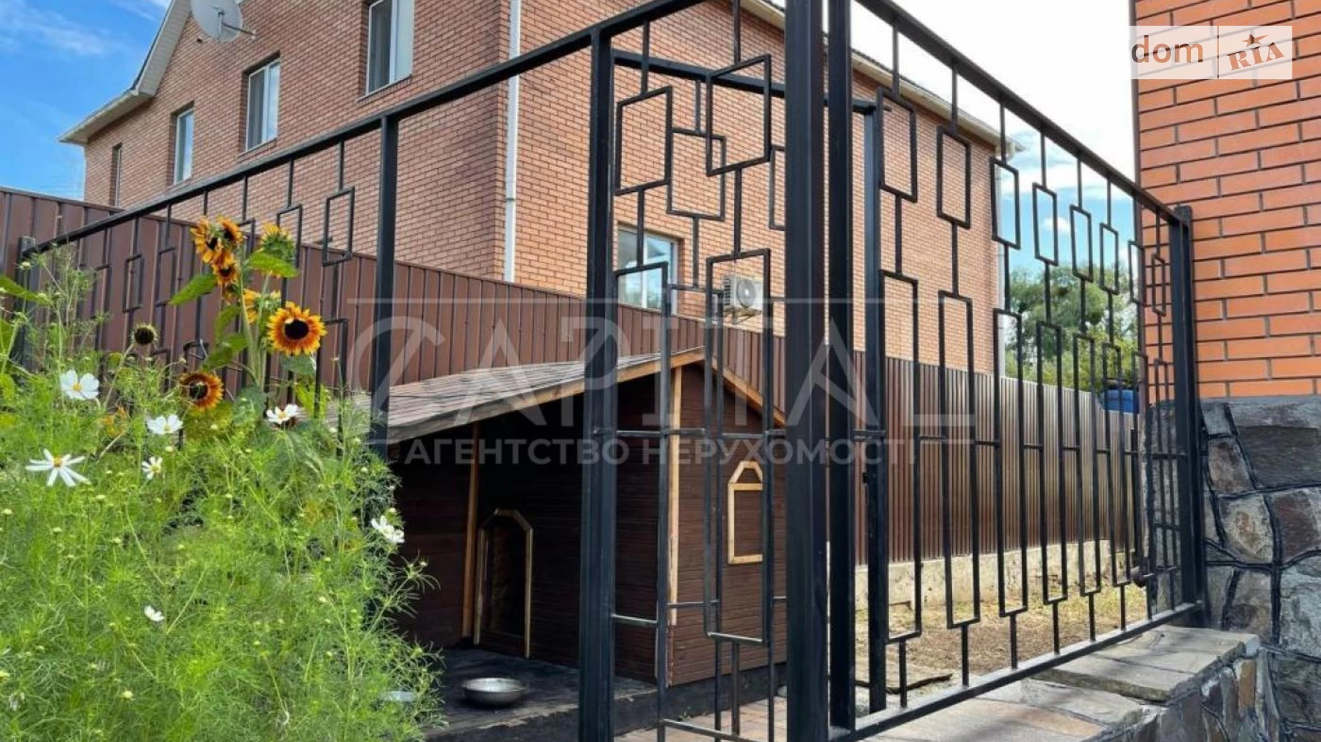 Продается дом на 2 этажа 360 кв. м с беседкой, цена: 350000 $ - фото 3