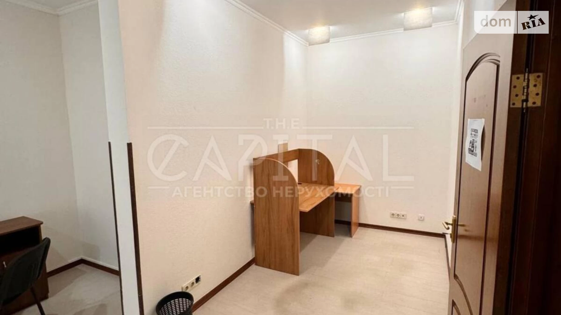 Сдается в аренду офис 170 кв. м в бизнес-центре, цена: 3000 $ - фото 5