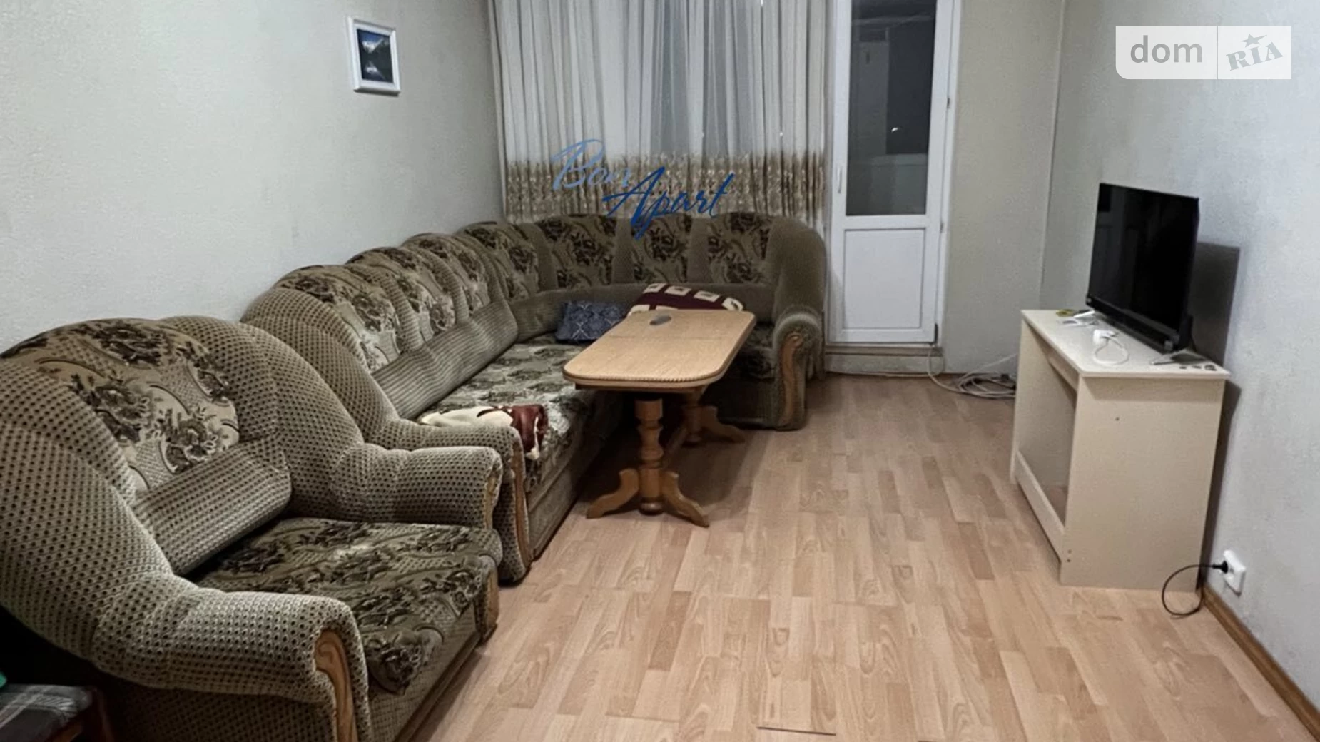 Продается 1-комнатная квартира 36.1 кв. м в Киеве, ул. Академика Заболотного, 4 - фото 2
