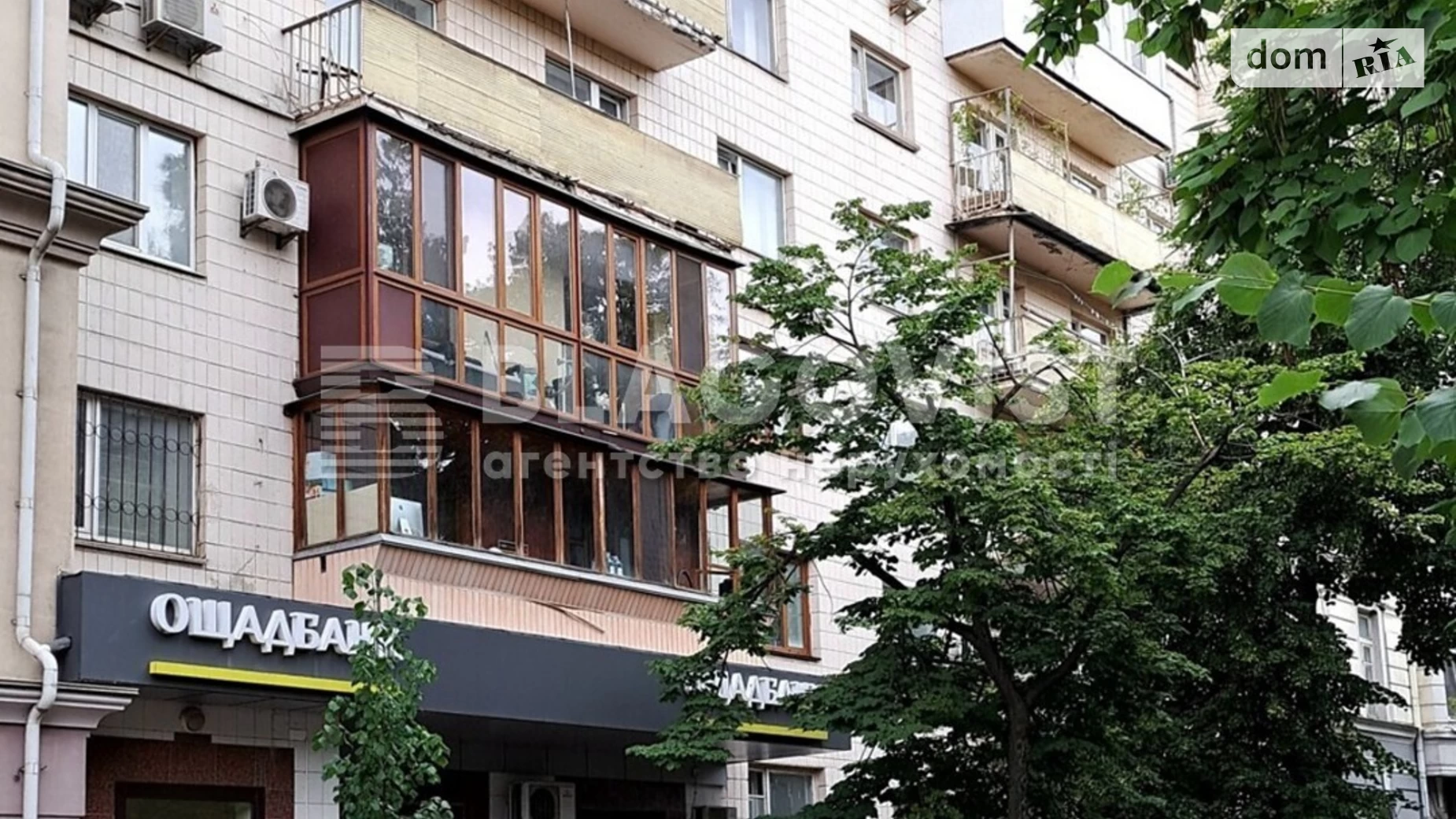 Продається 3-кімнатна квартира 85.8 кв. м у Києві, вул. Шовковична, 20 - фото 2
