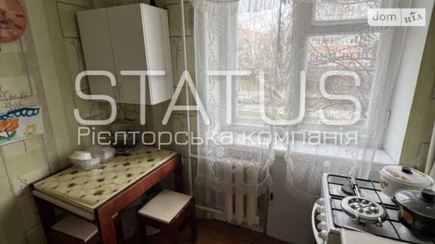 Продается 3-комнатная квартира 51.3 кв. м в Полтаве, ул. Небесной Сотни - фото 3