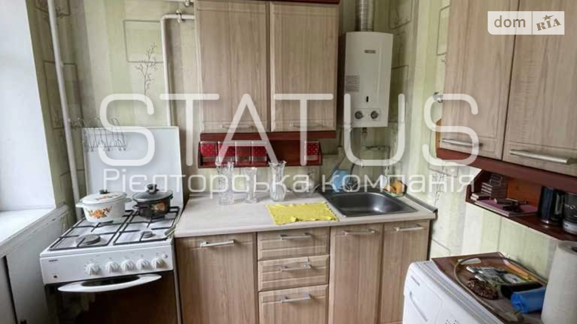 Продается 3-комнатная квартира 51.3 кв. м в Полтаве, ул. Небесной Сотни - фото 2
