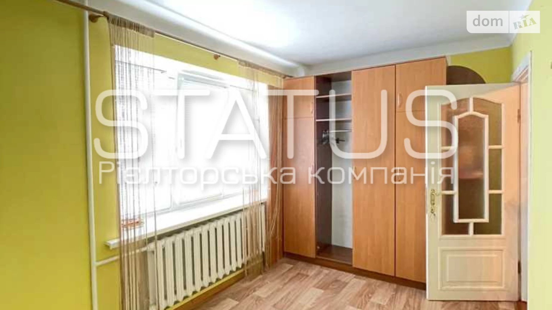 Продается 3-комнатная квартира 51.3 кв. м в Полтаве, ул. Небесной Сотни - фото 4