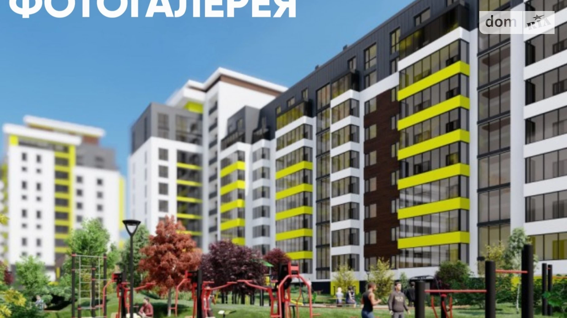 2-кімнатна квартира 63.4 кв. м у Тернополі - фото 4
