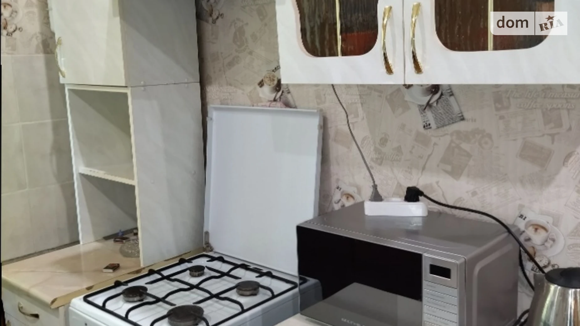 Продается 2-комнатная квартира 45 кв. м в Днепре, ул. Калнышевского Петра - фото 2