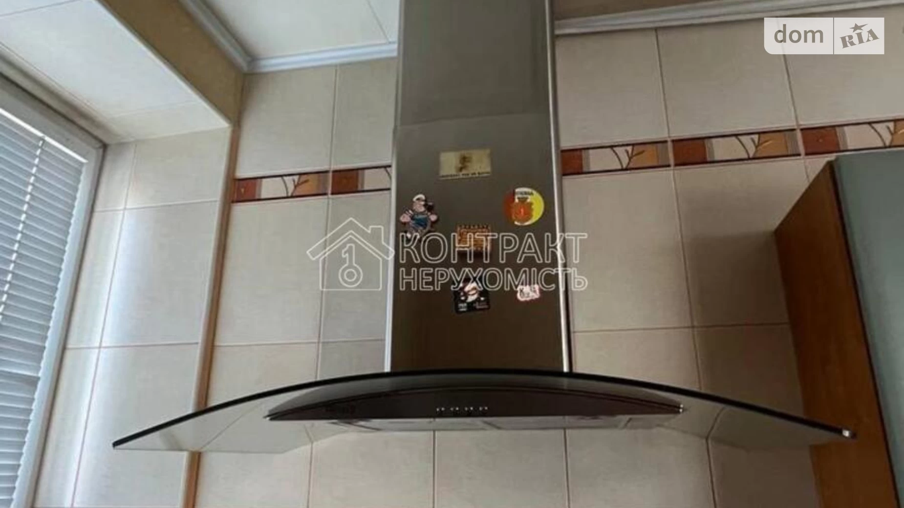 Продается 2-комнатная квартира 59 кв. м в Харькове, пер. Короленко, 2/13 - фото 17