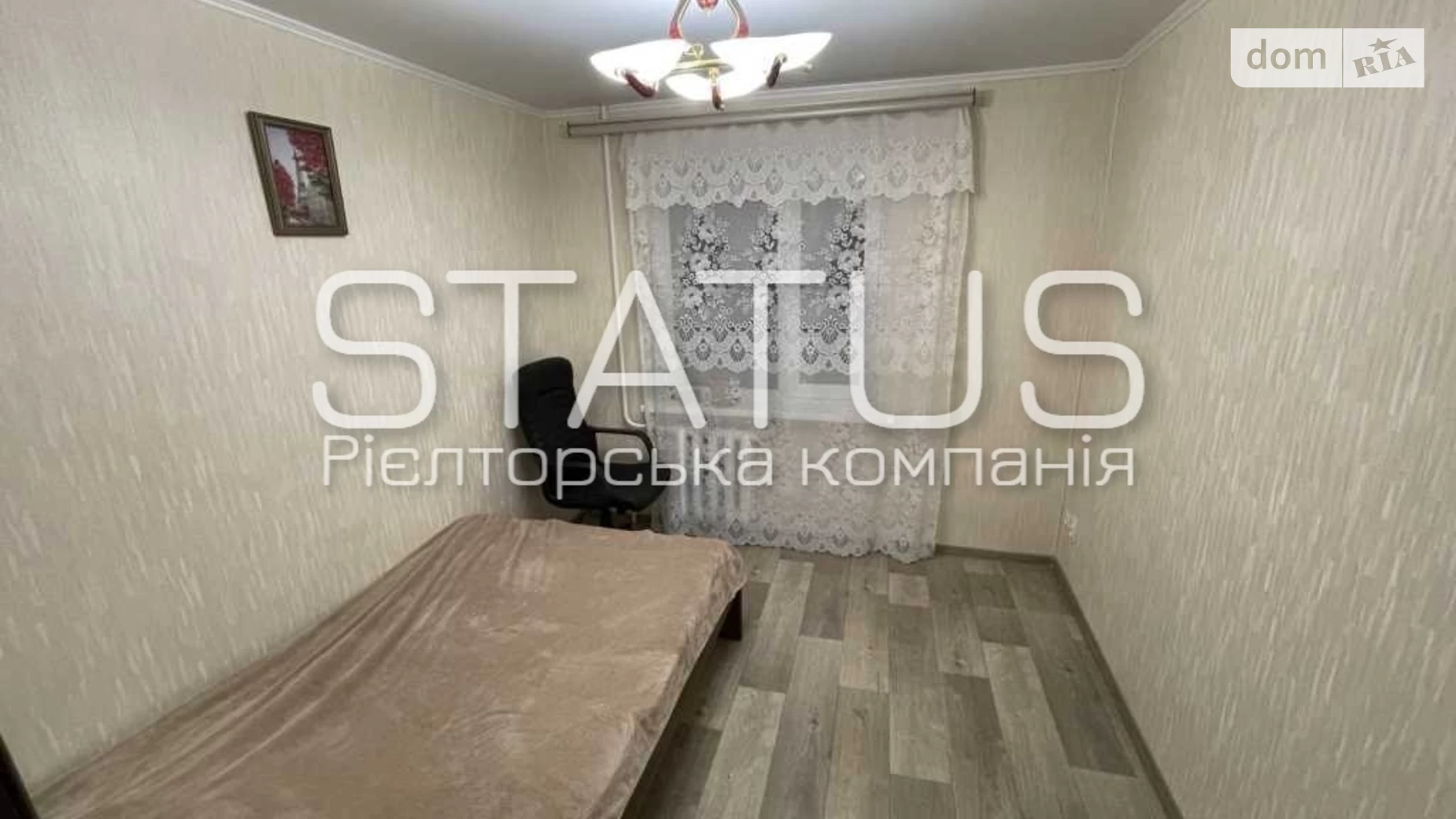 Продается 3-комнатная квартира 47.2 кв. м в Полтаве, цена: 45000 $ - фото 3
