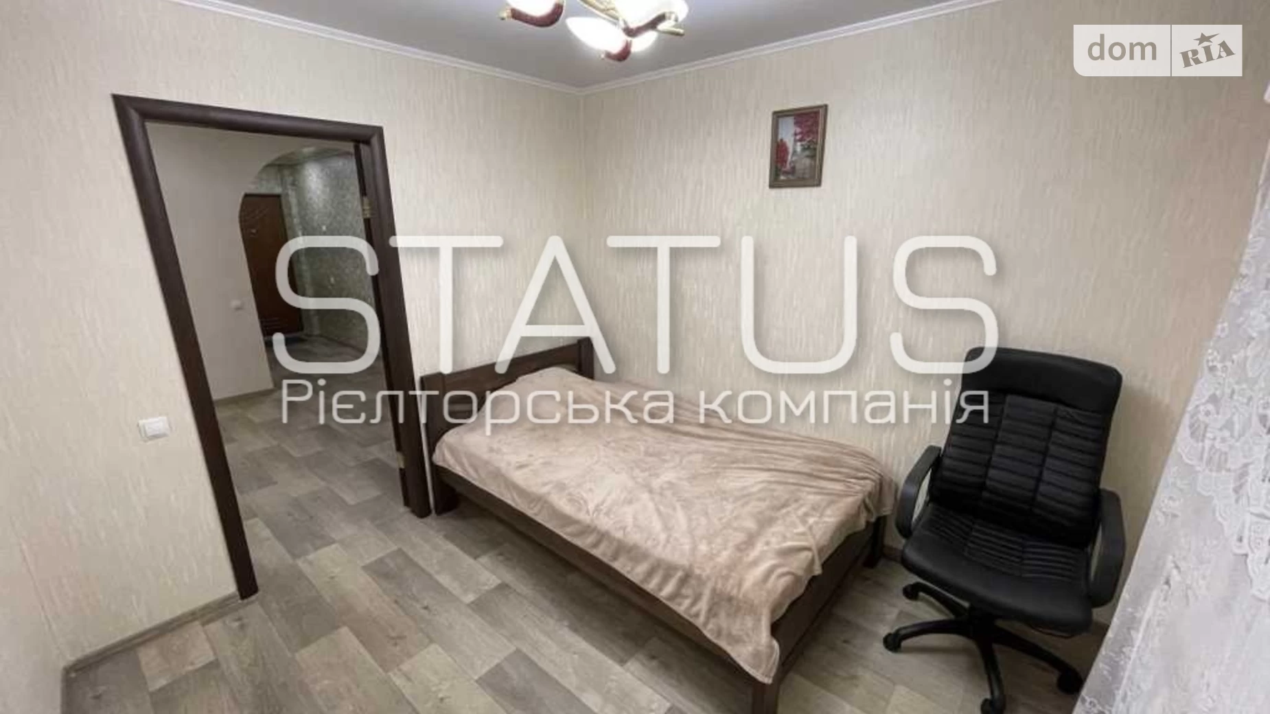 Продается 3-комнатная квартира 47.2 кв. м в Полтаве, цена: 45000 $ - фото 4