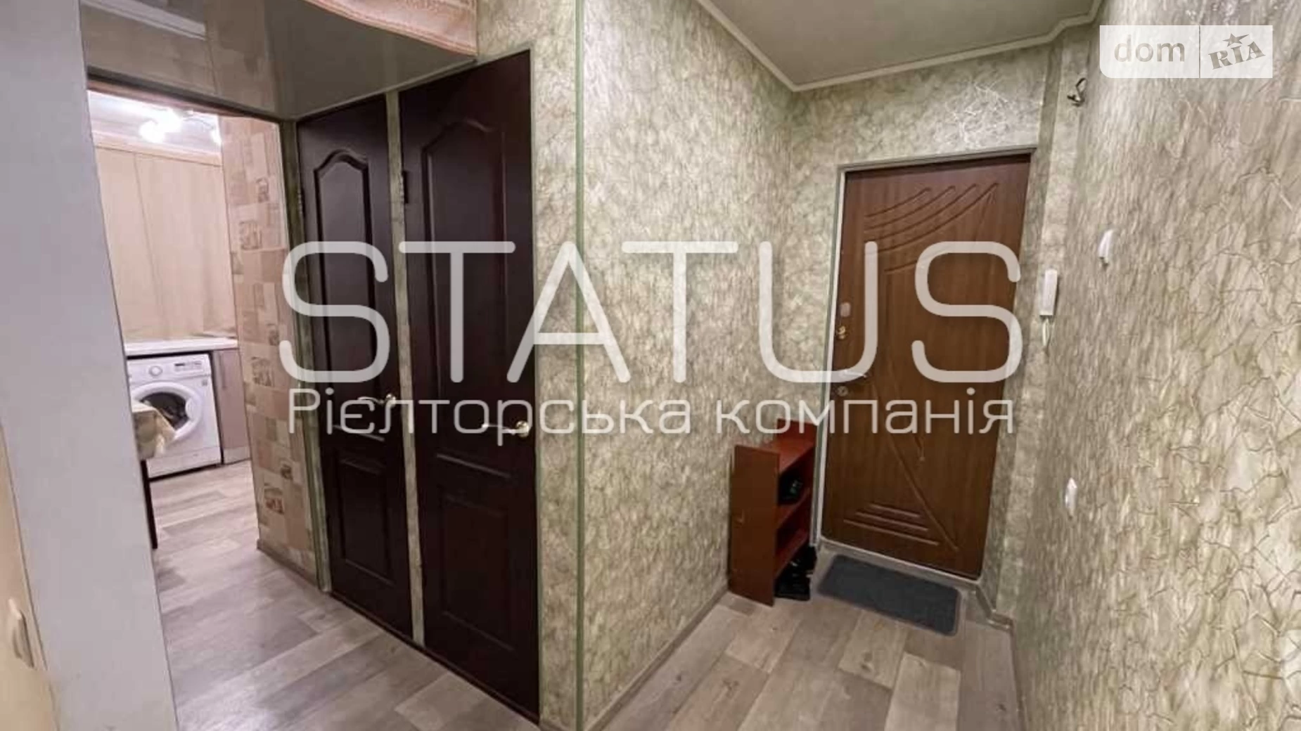 Продается 3-комнатная квартира 47.2 кв. м в Полтаве, цена: 45000 $ - фото 5