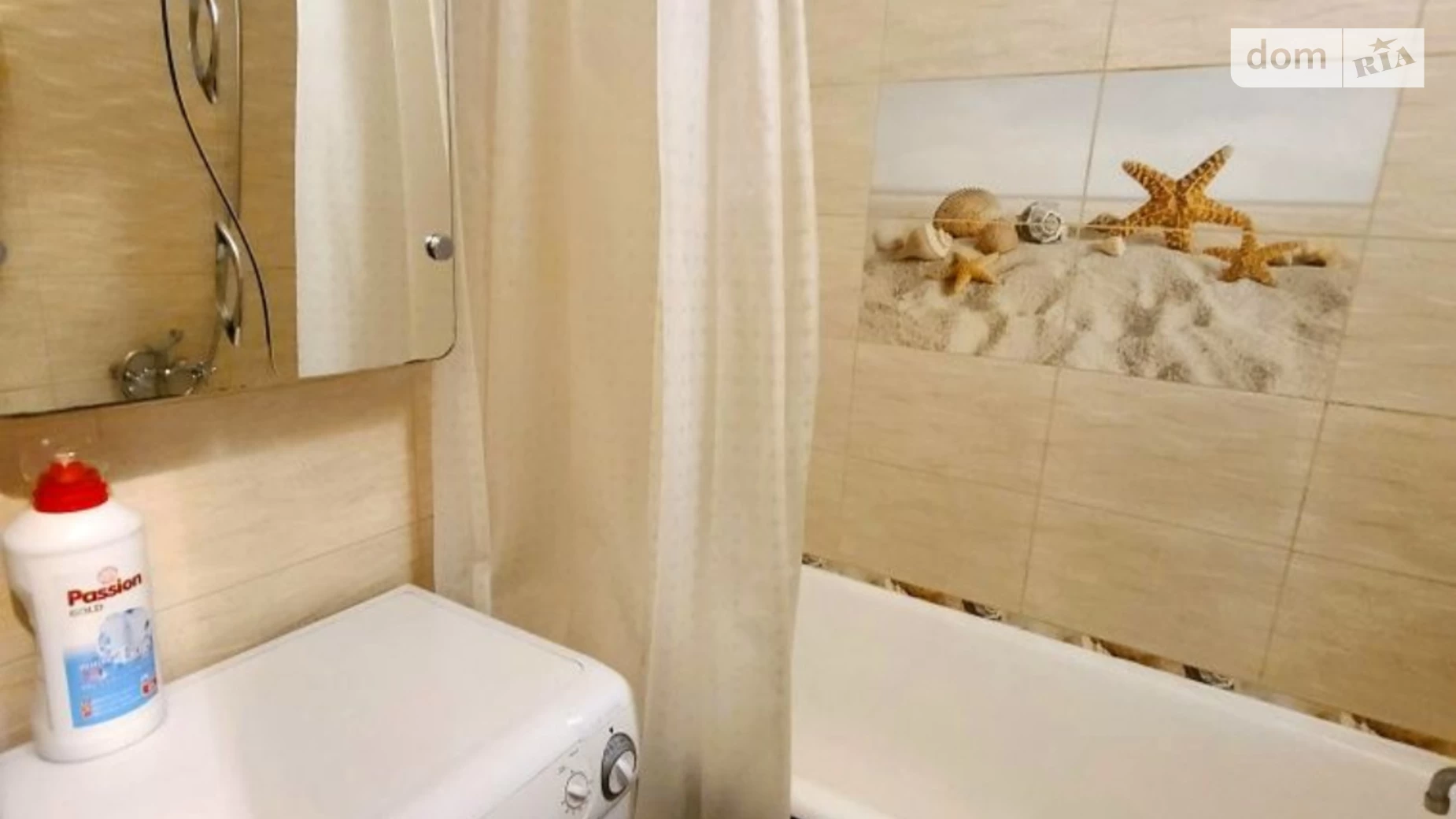 Продается 3-комнатная квартира 73.3 кв. м в Днепре, цена: 45000 $ - фото 5
