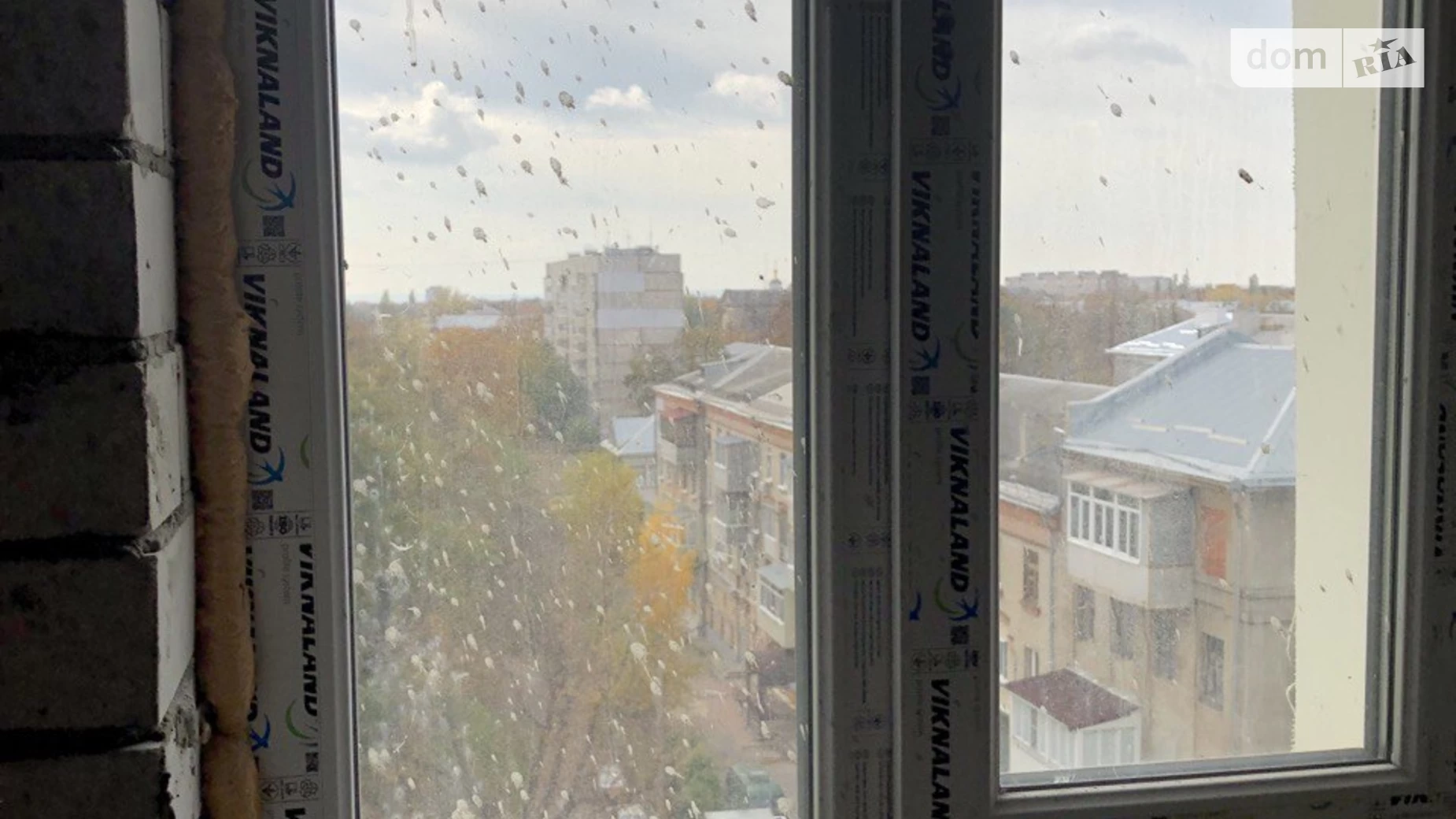 Продається 1-кімнатна квартира 48 кв. м у Харкові, вул. Миру, 47 - фото 2