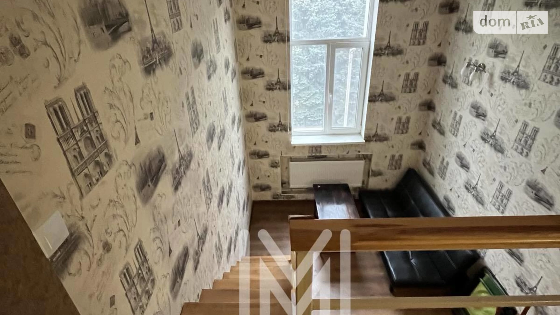 Продается 1-комнатная квартира 29 кв. м в Харькове, ул. Лозовская, 5 - фото 4