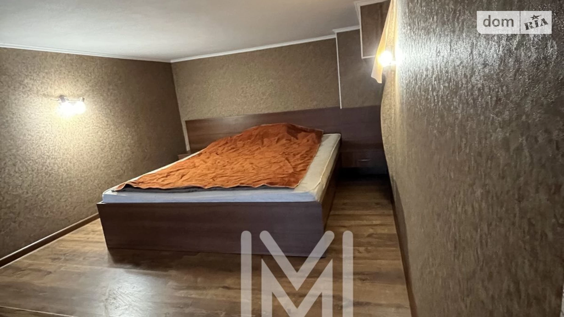 Продается 1-комнатная квартира 29 кв. м в Харькове, ул. Лозовская, 5 - фото 5
