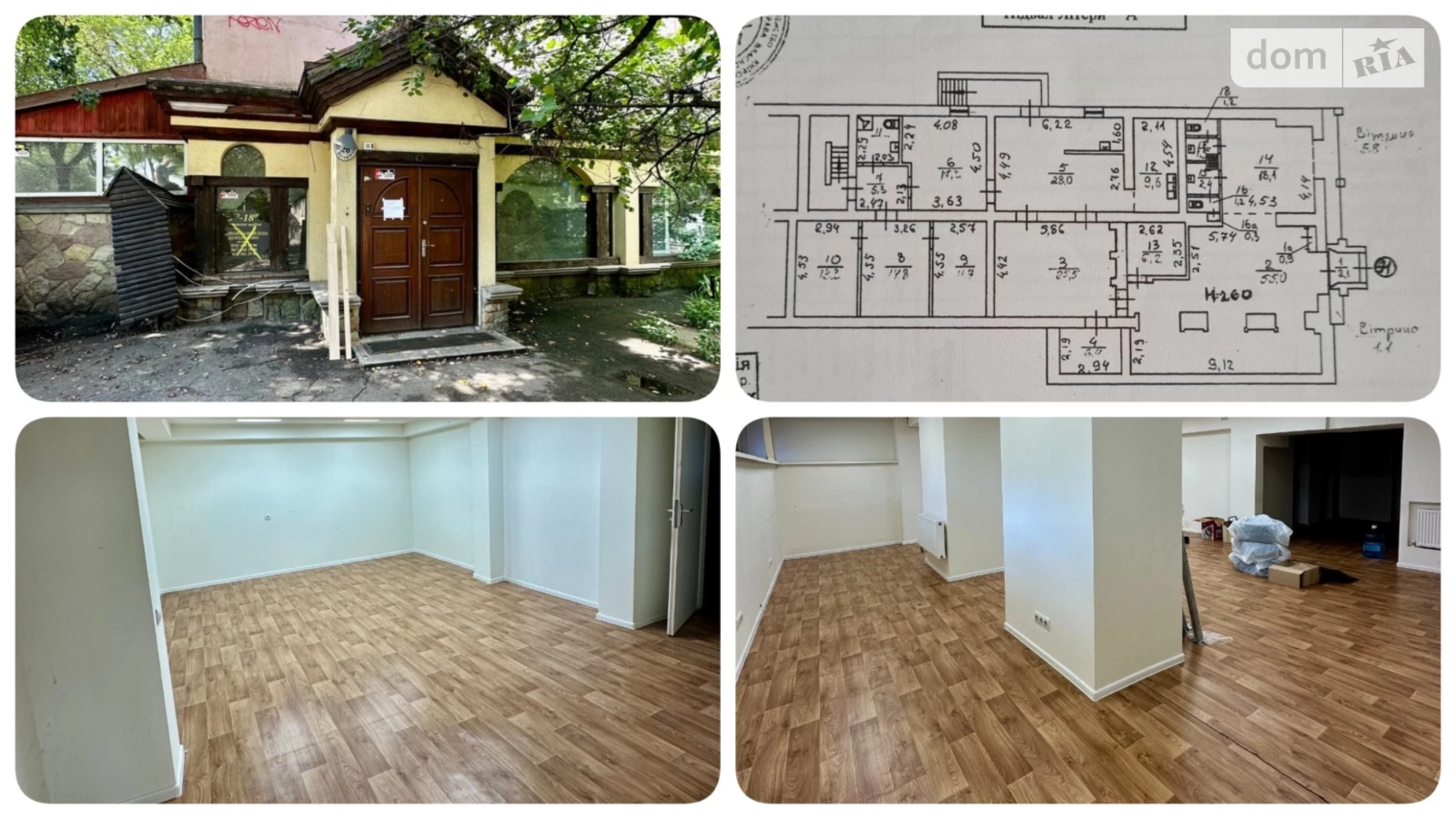 Продается помещения свободного назначения 233 кв. м в 9-этажном здании, цена: 250000 $ - фото 3