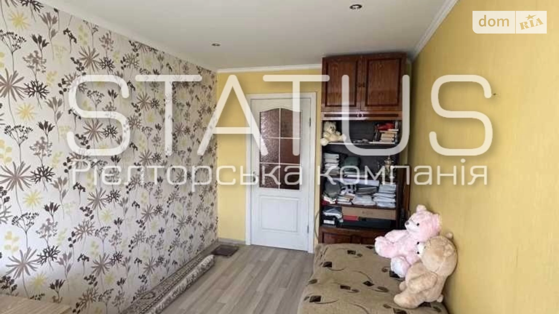Продается 3-комнатная квартира 62.1 кв. м в Полтаве, цена: 42000 $ - фото 3
