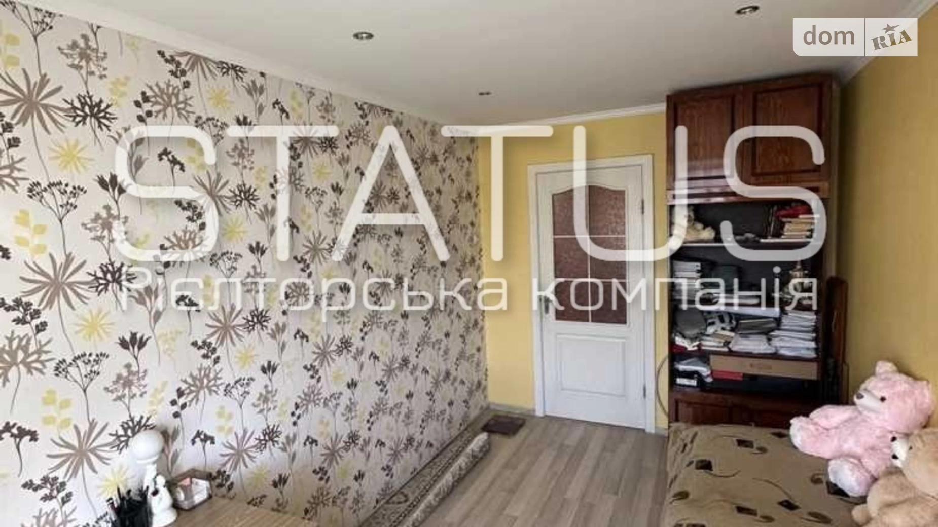 Продается 3-комнатная квартира 62.1 кв. м в Полтаве, цена: 42000 $ - фото 2