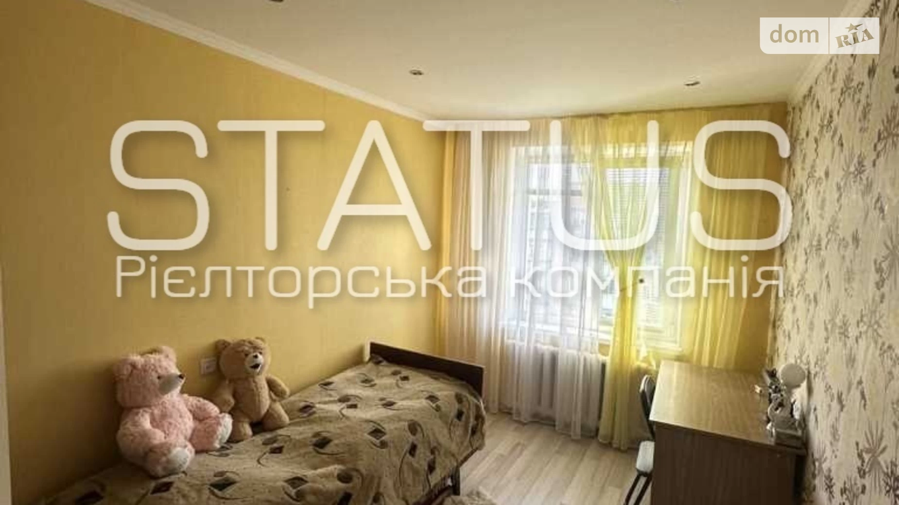 Продается 3-комнатная квартира 62.1 кв. м в Полтаве, цена: 42000 $ - фото 4