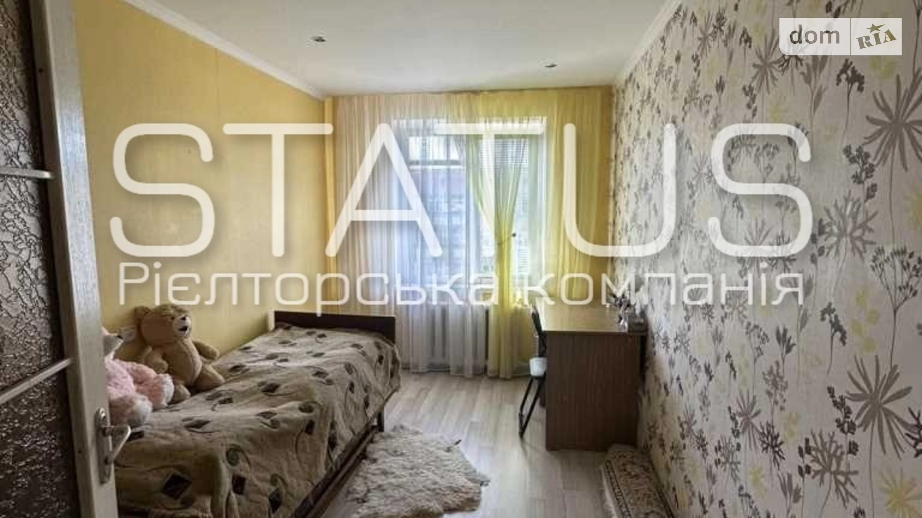 Продається 3-кімнатна квартира 62.1 кв. м у Полтаві, цена: 42000 $ - фото 5