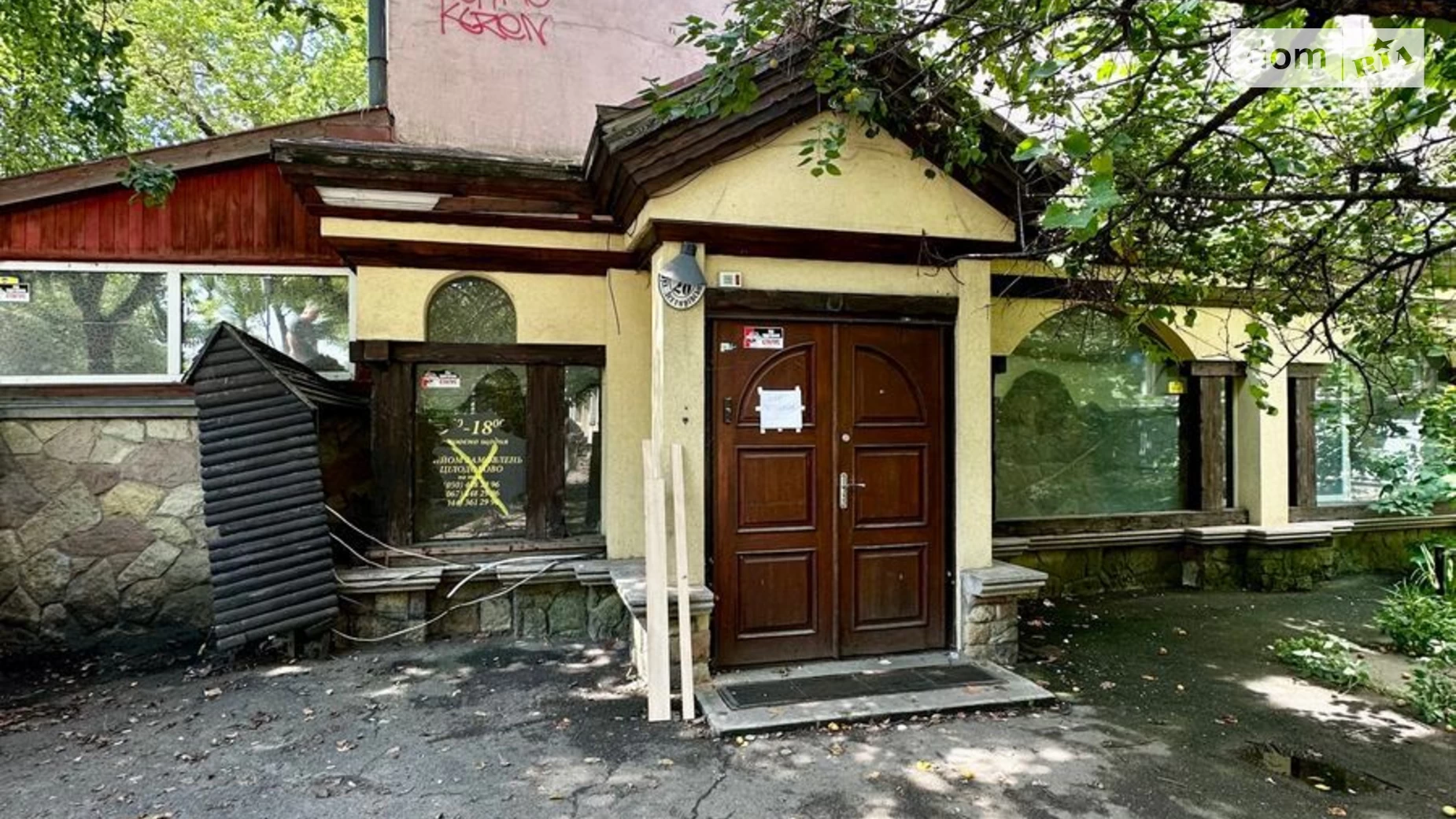 Продается помещения свободного назначения 233 кв. м в 9-этажном здании, цена: 250000 $ - фото 3