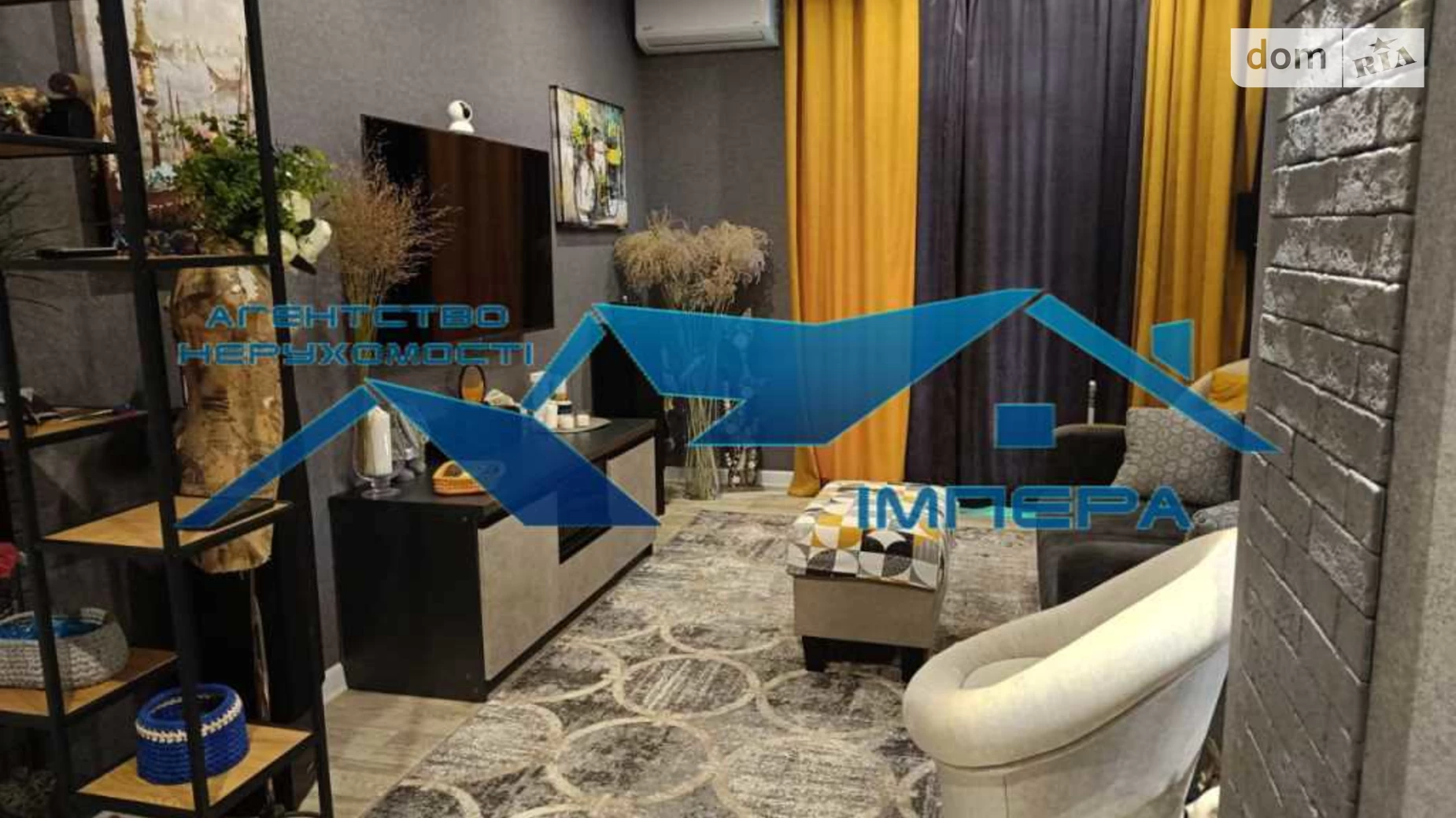 Продается 2-комнатная квартира 81.8 кв. м в Полтаве, цена: 94500 $ - фото 2