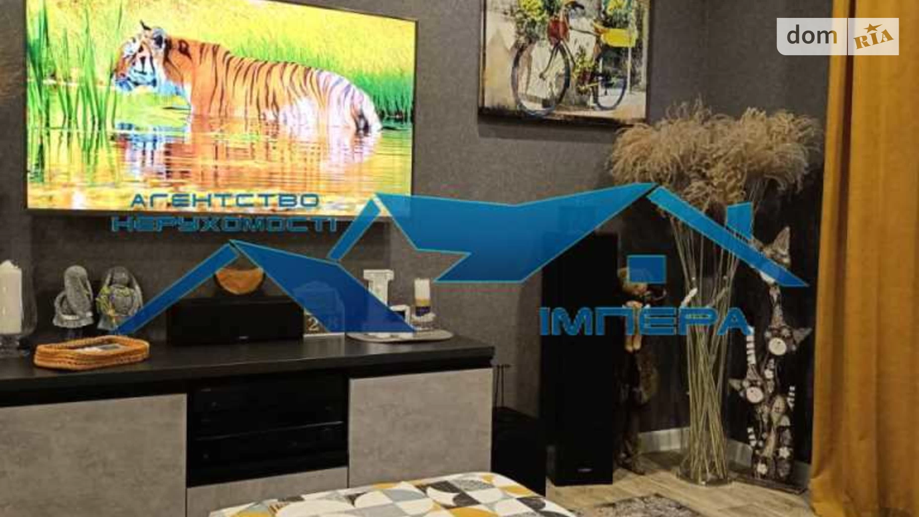 Продается 2-комнатная квартира 81.8 кв. м в Полтаве, цена: 94500 $ - фото 5